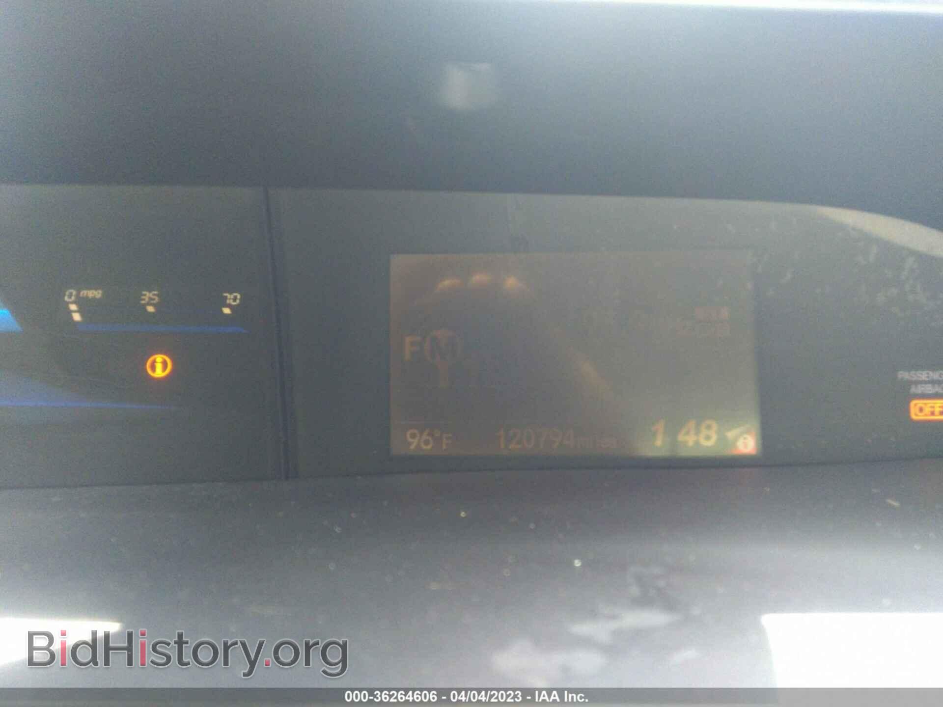 2012 HONDA CIVIC SDN - VIN: 19XFB2F80CE100155 - Фото 7