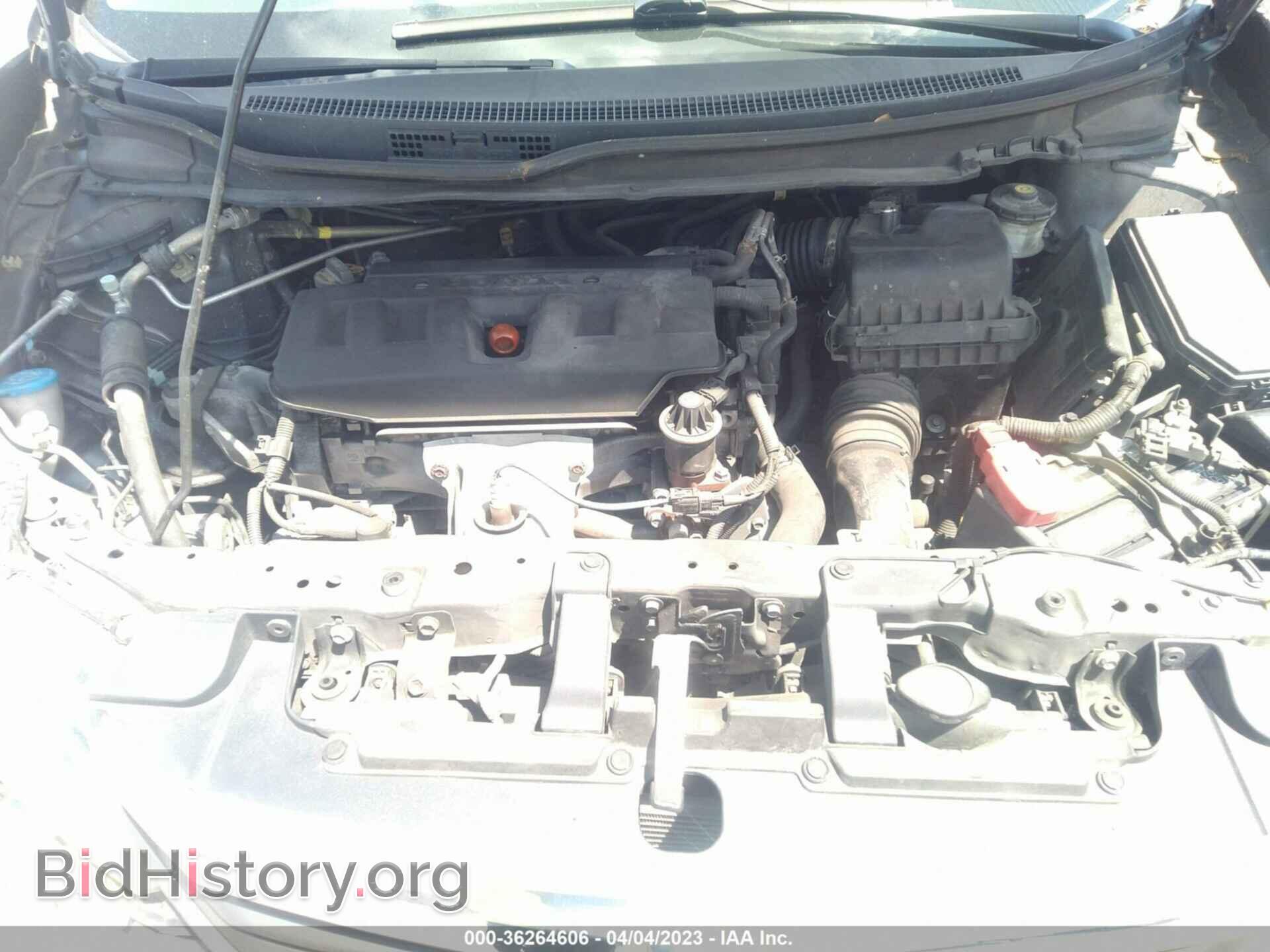 2012 HONDA CIVIC SDN - VIN: 19XFB2F80CE100155 - Фото 10