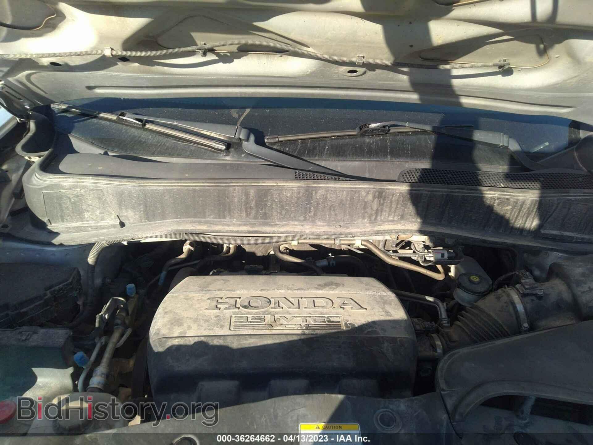 2013 HONDA PILOT - VIN: 5FNYF4H93DB078081 - Фото 10
