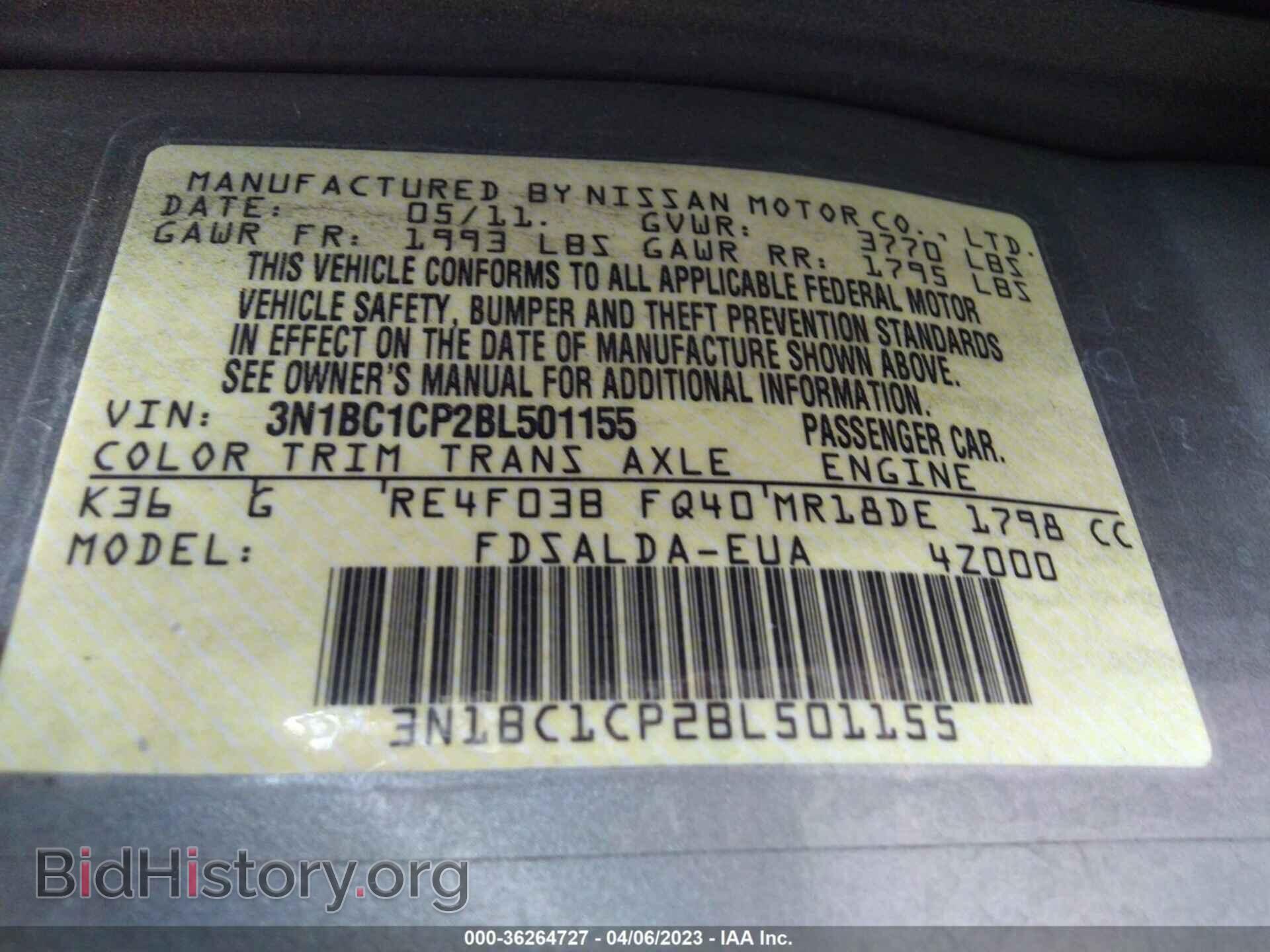 2011 NISSAN VERSA - VIN: 3N1BC1CP2BL501155 - Фото 9