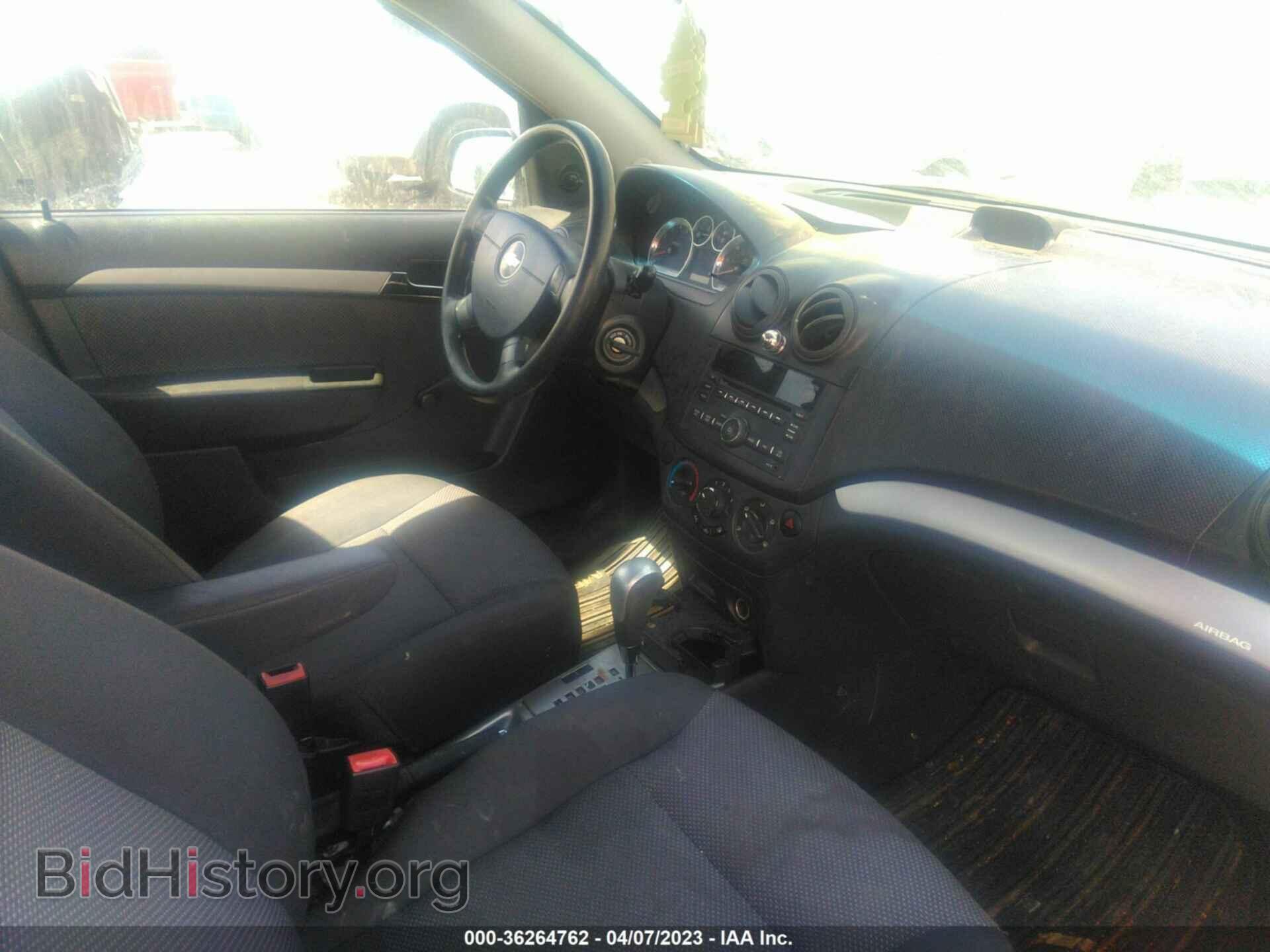 2011 CHEVROLET AVEO - VIN: KL1TD5DE3BB233681 - Фото 5