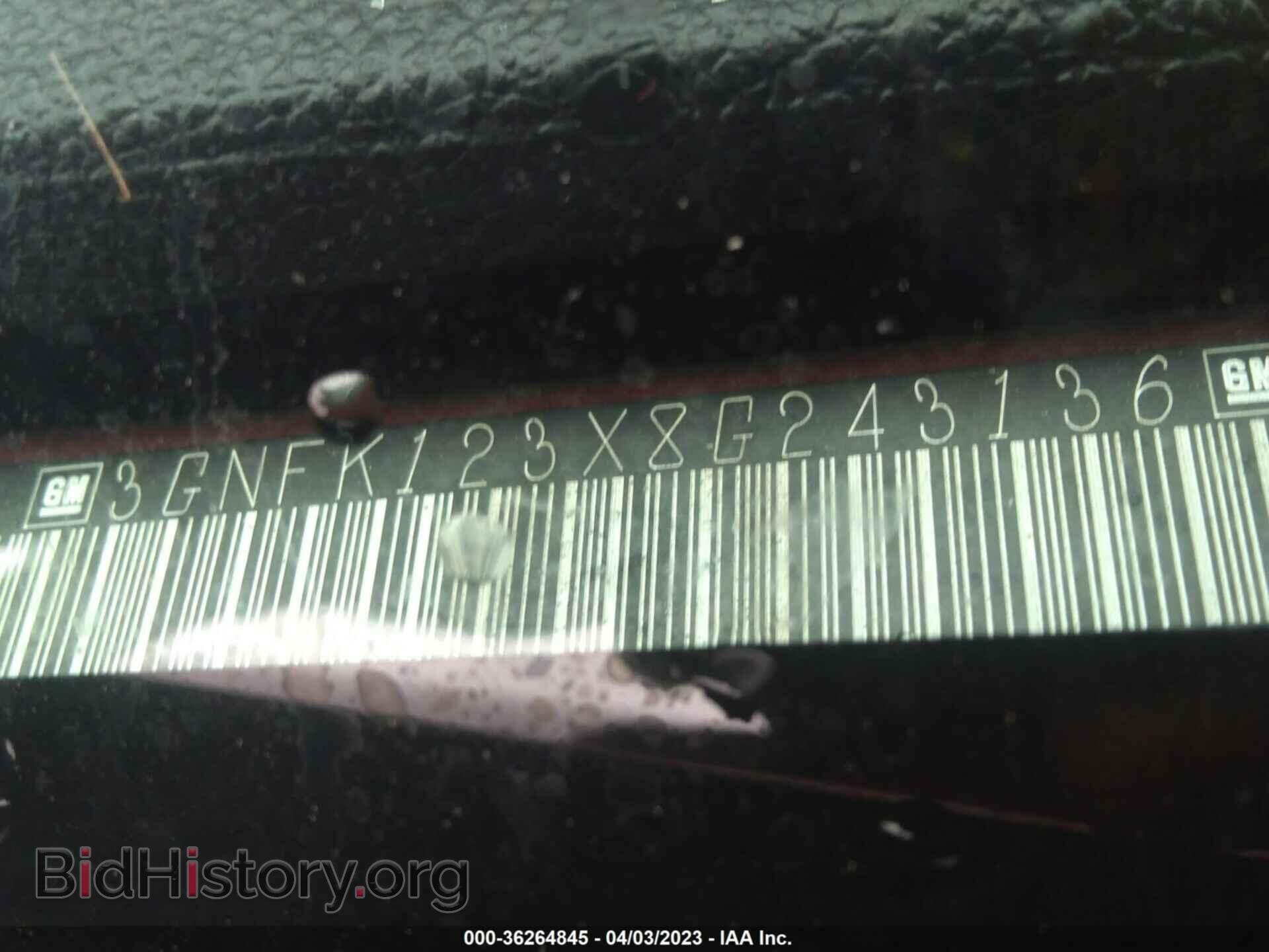 2008 CHEVROLET AVALANCHE - VIN: 3GNFK123X8G243136 - Фото 9