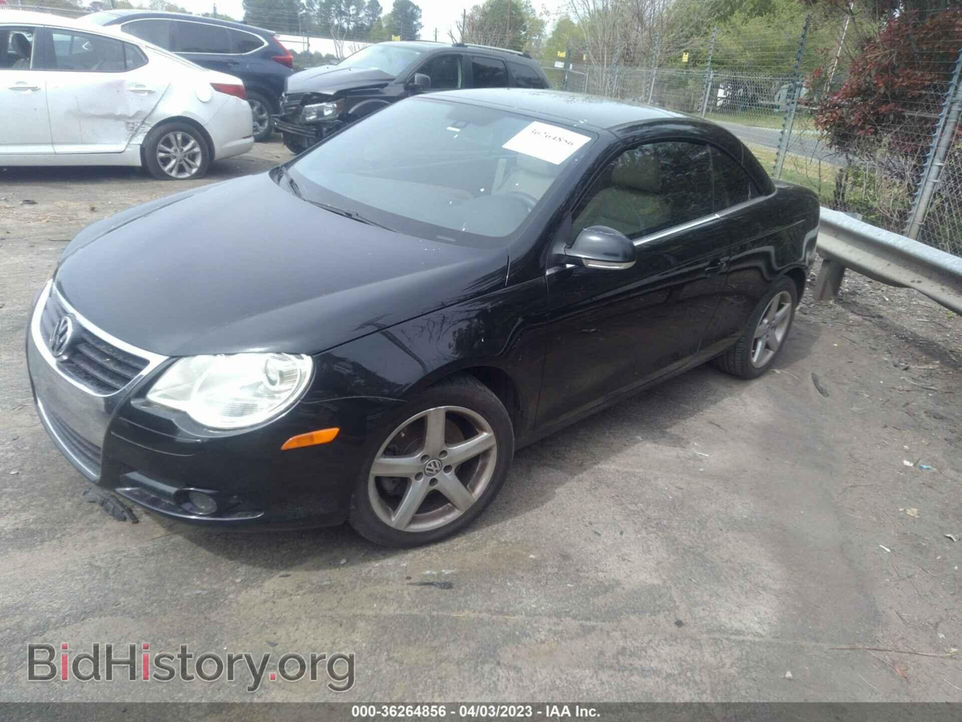 2007 VOLKSWAGEN EOS - VIN: WVWCA71F27V040051 - Фото 2