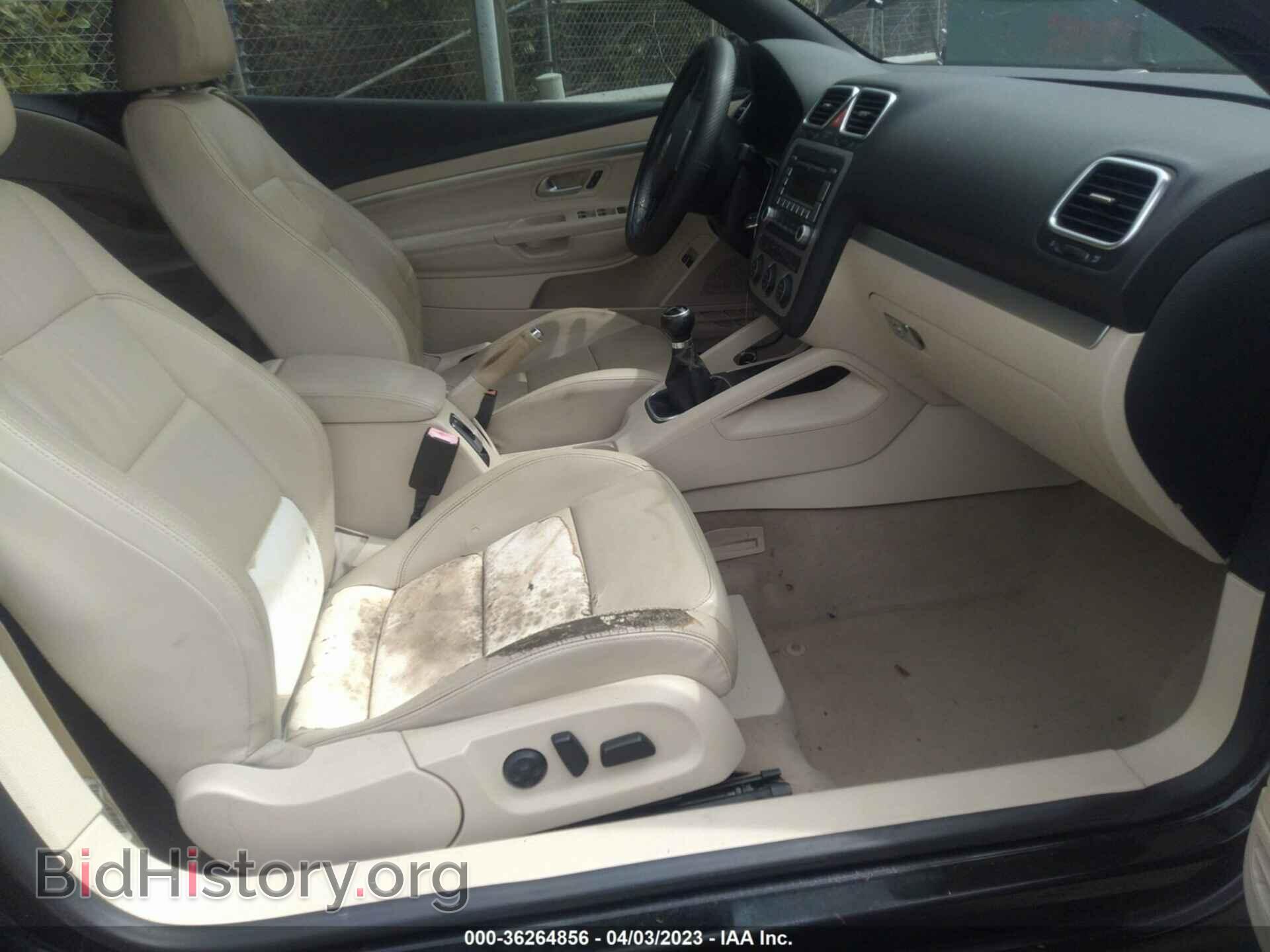 2007 VOLKSWAGEN EOS - VIN: WVWCA71F27V040051 - Фото 5