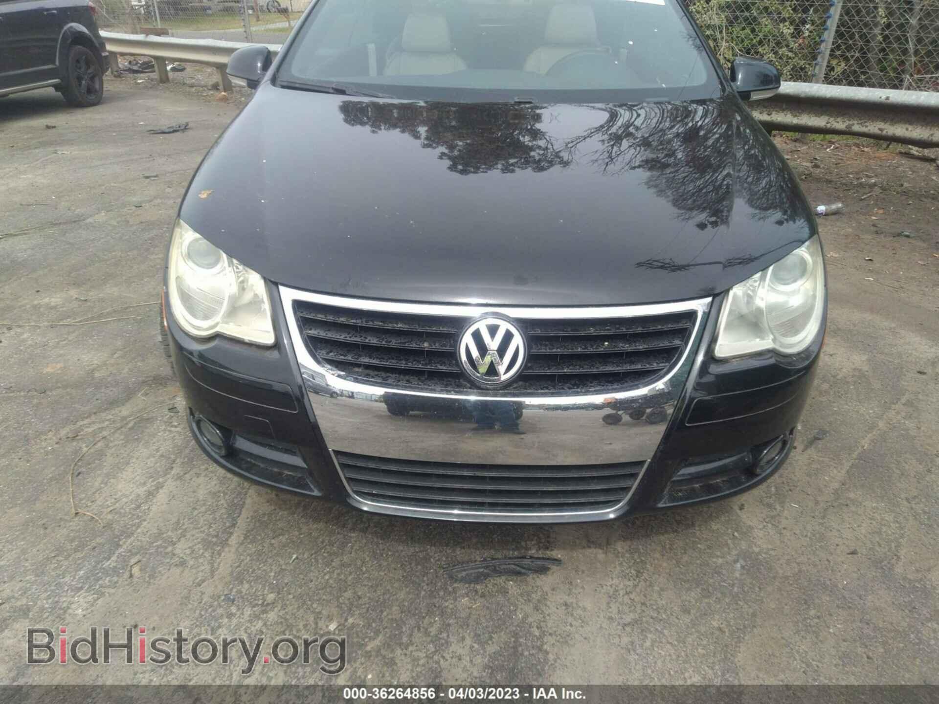 2007 VOLKSWAGEN EOS - VIN: WVWCA71F27V040051 - Фото 6