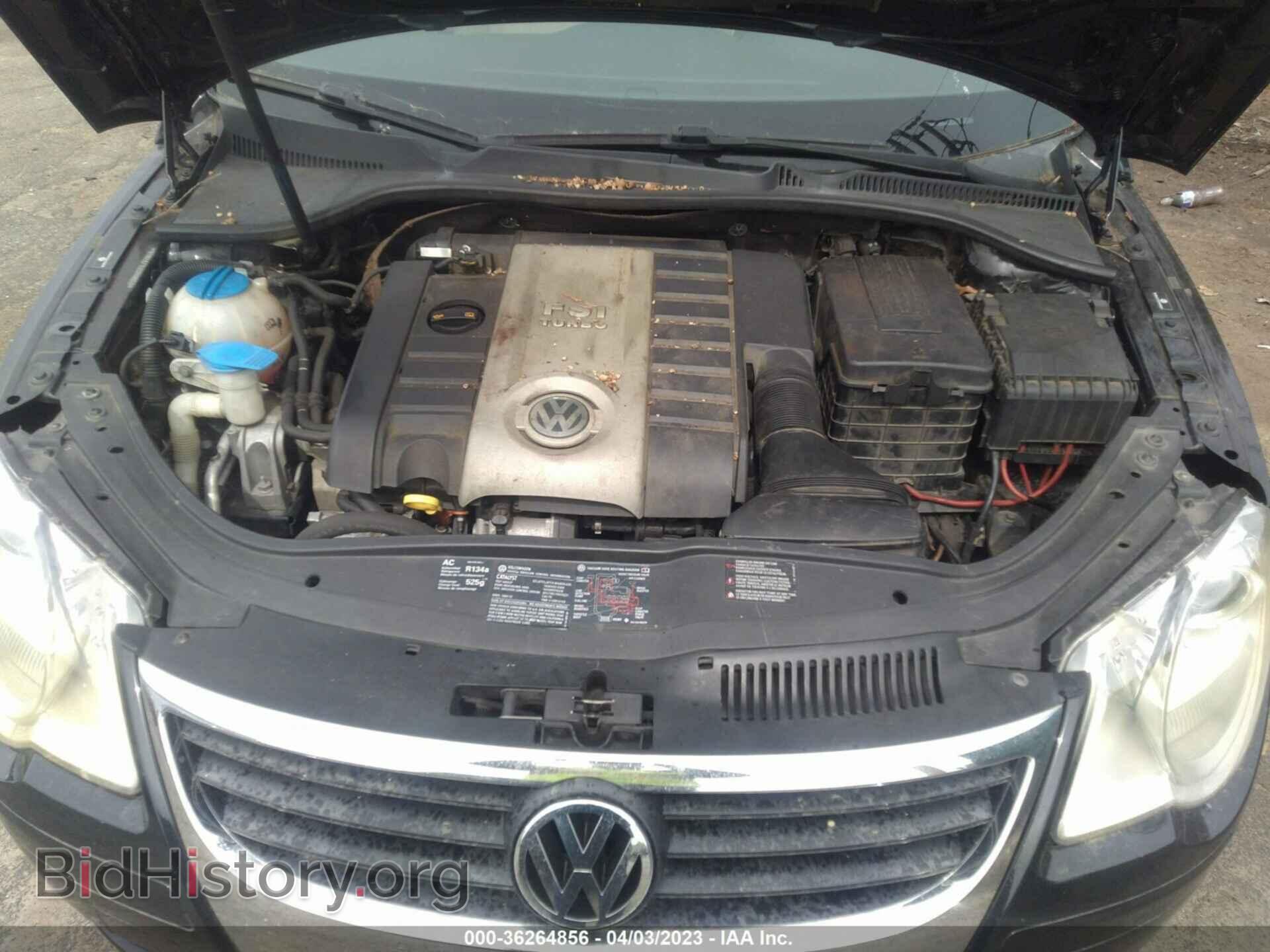 2007 VOLKSWAGEN EOS - VIN: WVWCA71F27V040051 - Фото 10