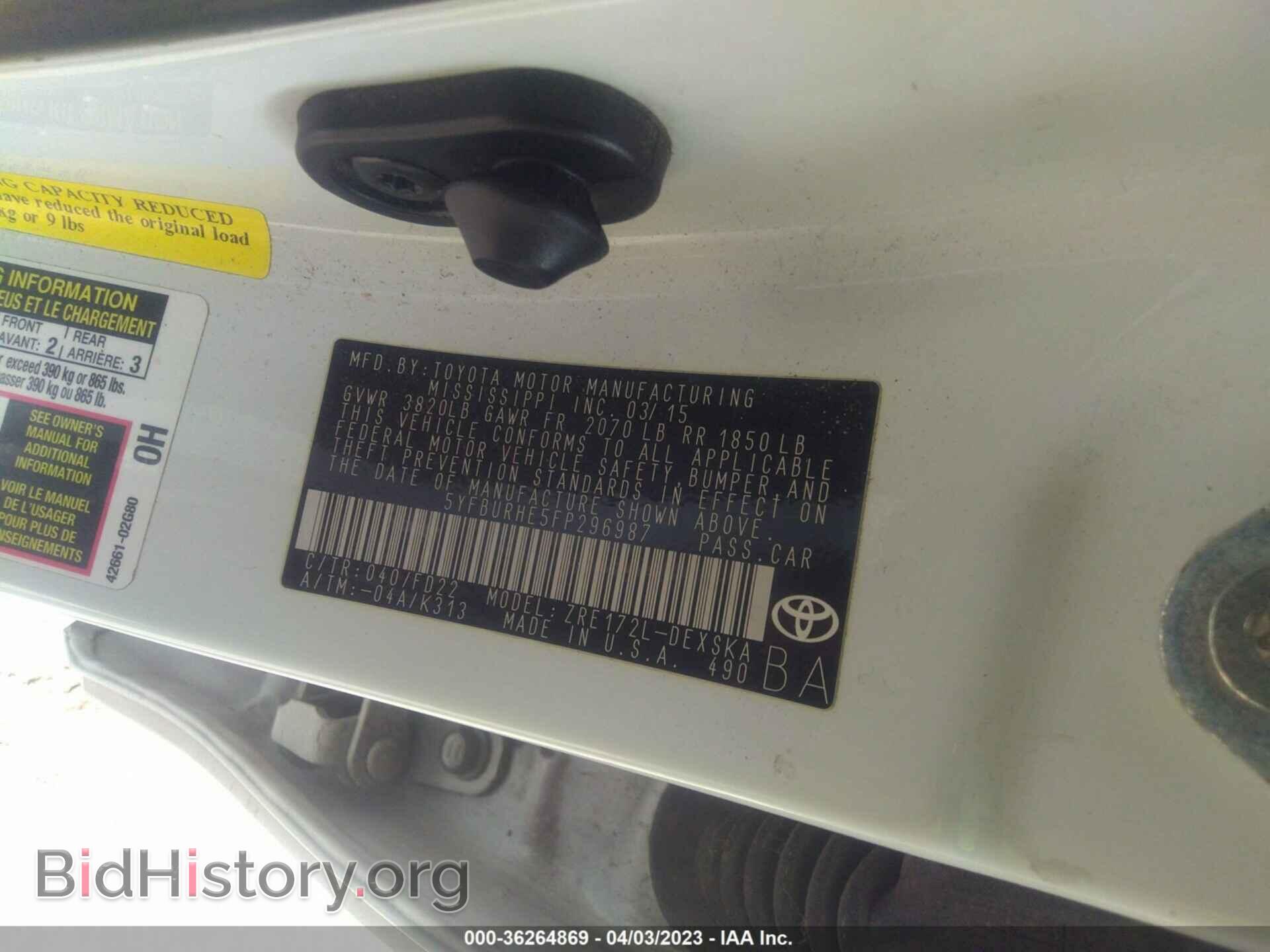 2015 TOYOTA COROLLA - VIN: 5YFBURHE5FP296987 - Фото 9