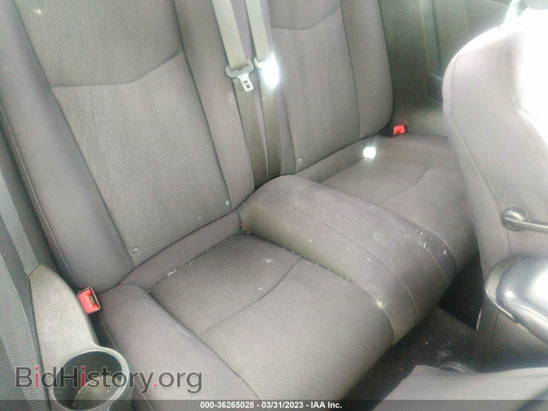 2012 CHRYSLER 200 - VIN: 1C3BCBEGXCN281530 - Фото 8