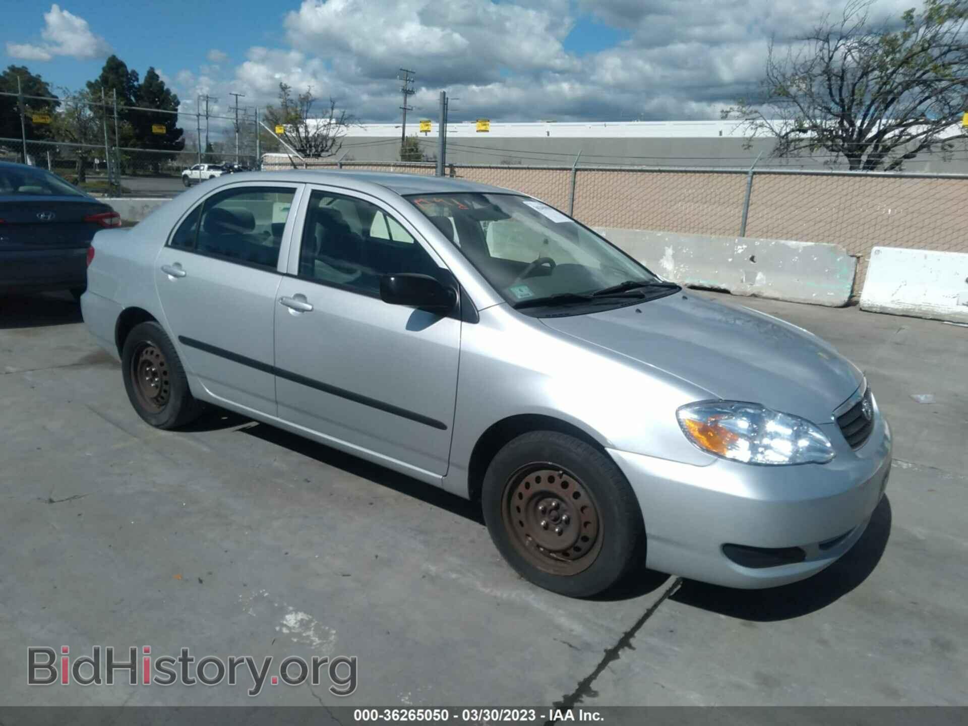 Фотография 2T1BR32E68C877344 - TOYOTA COROLLA 2008