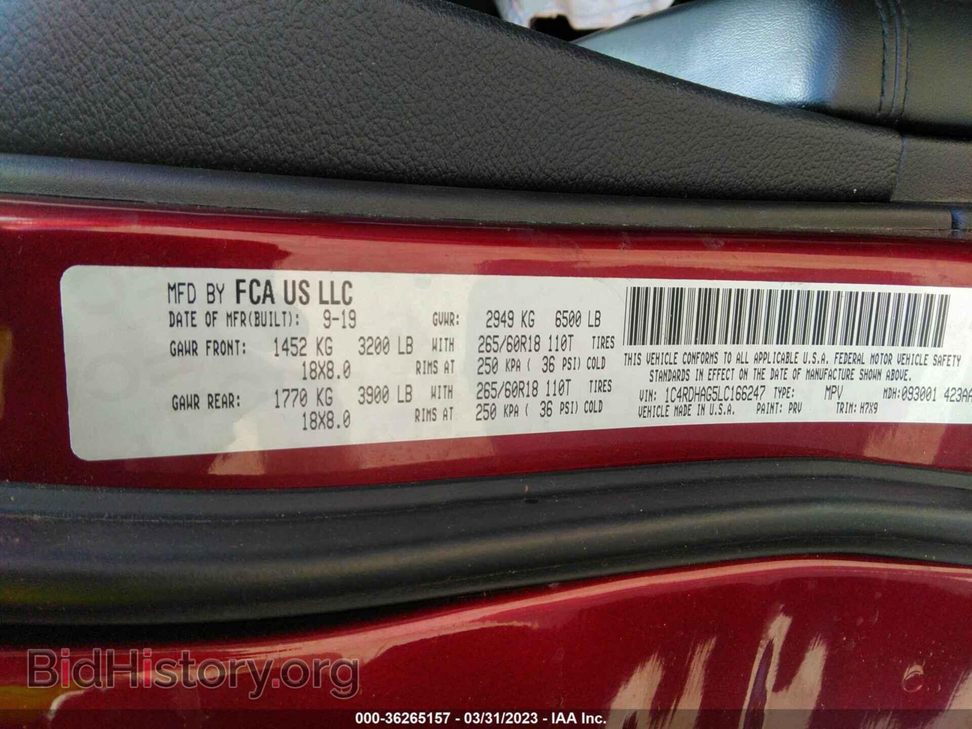 2020 DODGE DURANGO - VIN: 1C4RDHAG5LC166247 - Photo 9