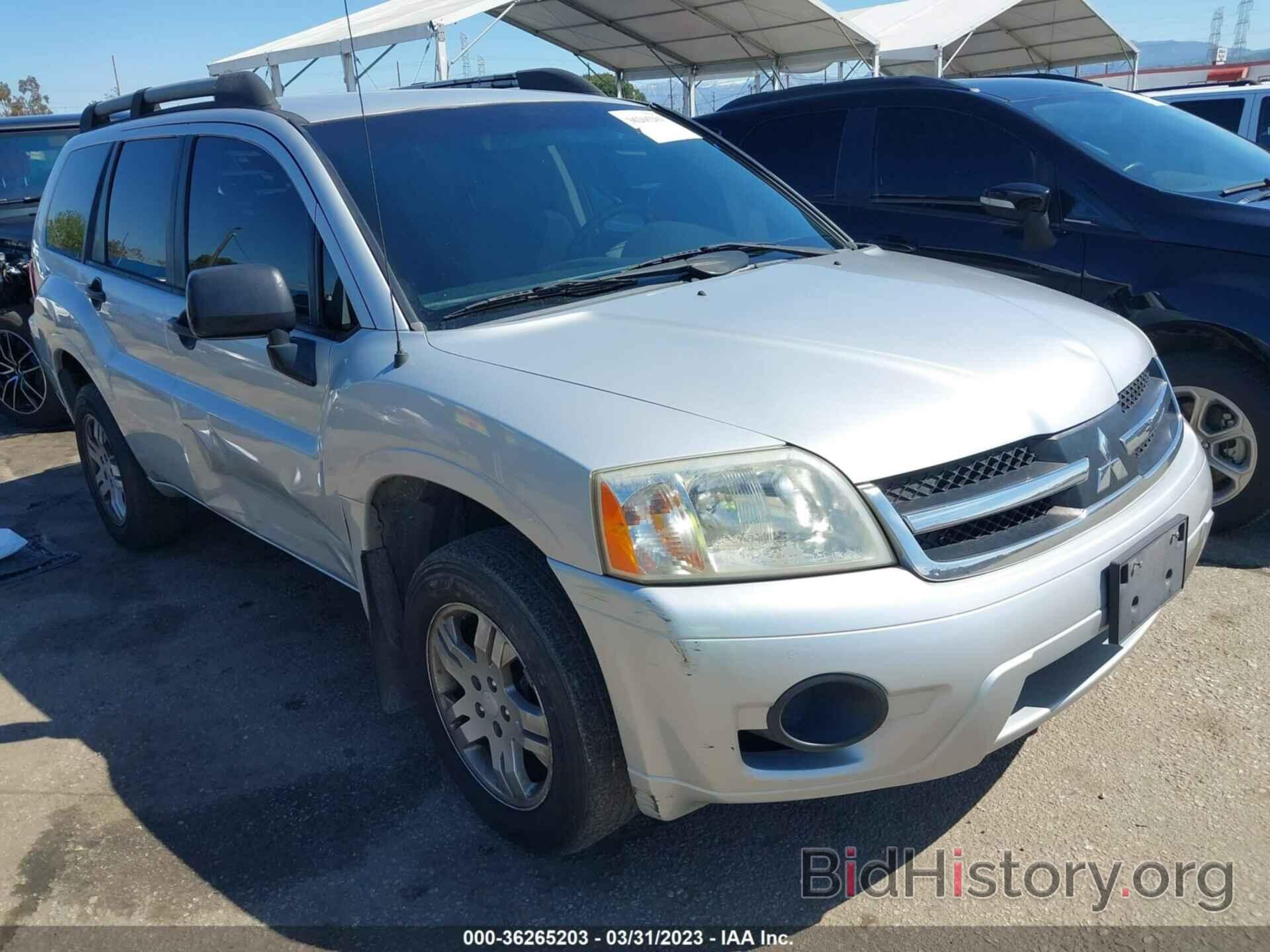 Photo 4A4MN21S18E023745 - MITSUBISHI ENDEAVOR 2008