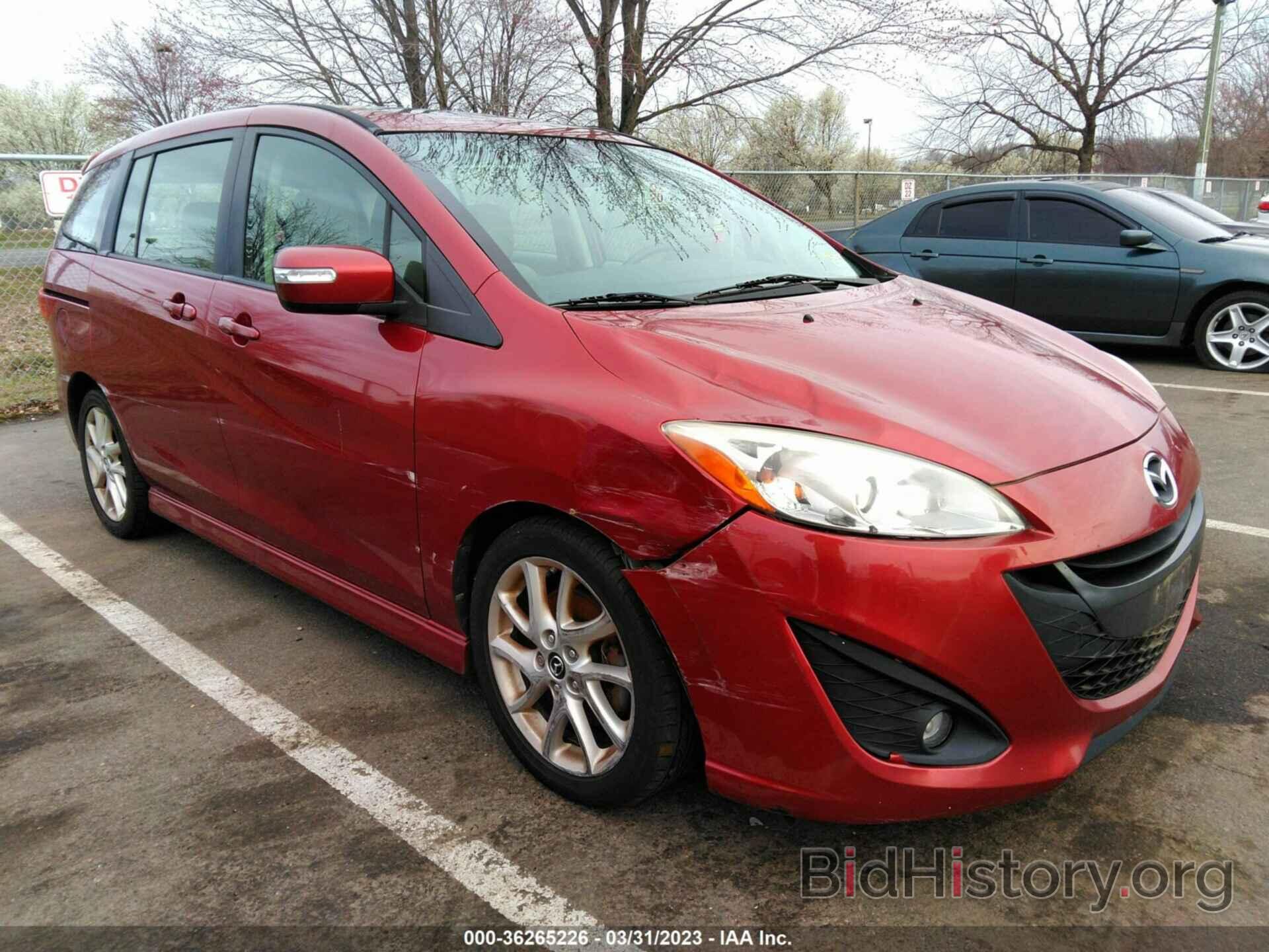 Photo JM1CW2DL1D0161894 - MAZDA MAZDA5 2013