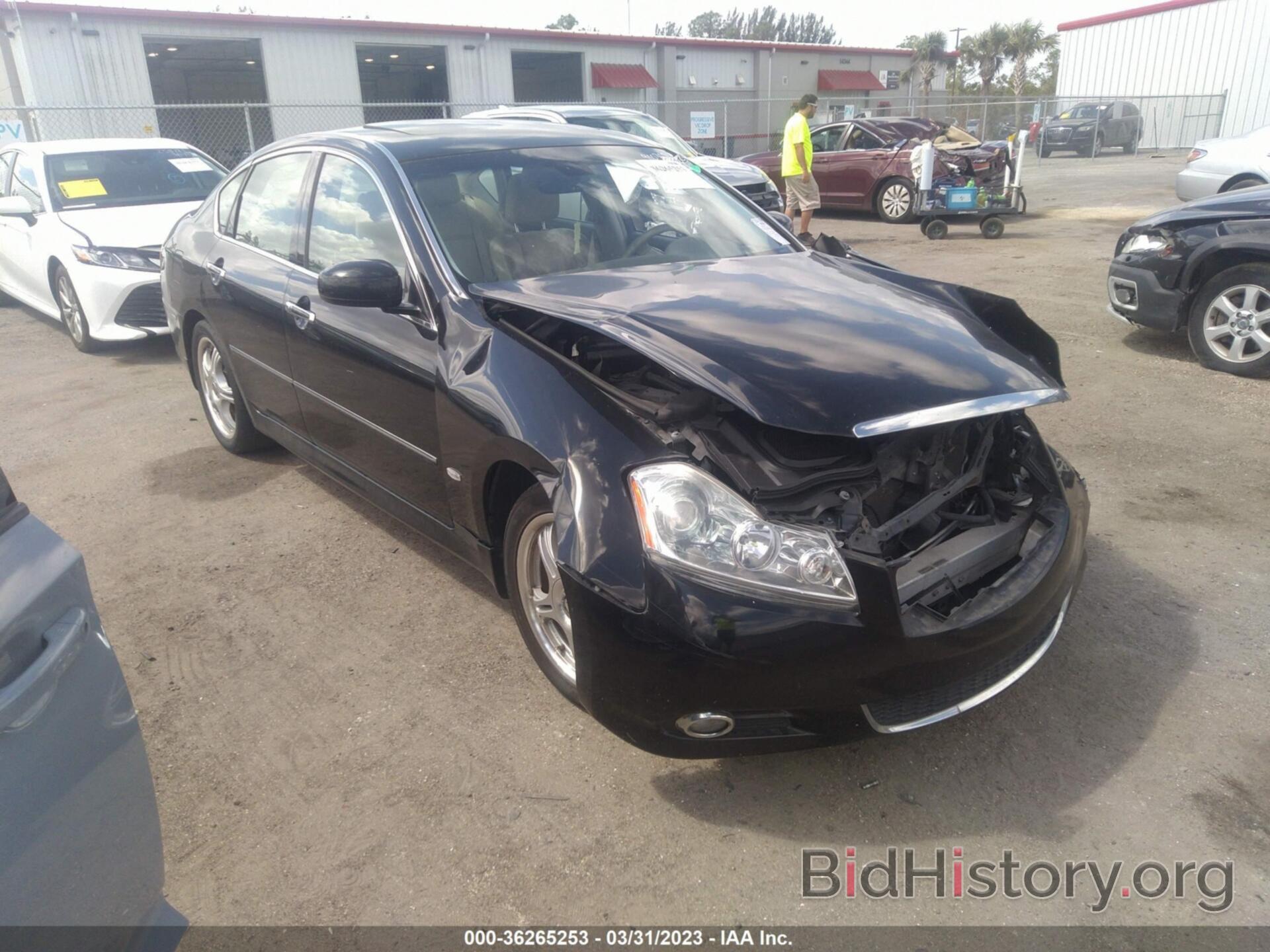 Photo JN1CY0AP5AM910385 - INFINITI M35 2010