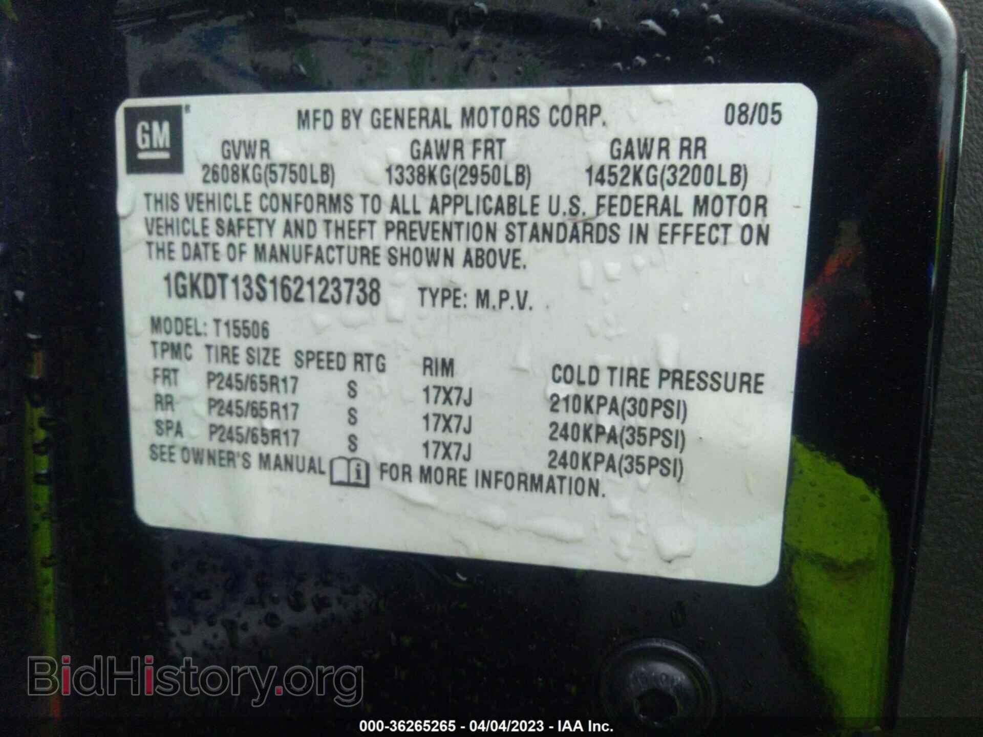 2006 GMC ENVOY - VIN: 1GKDT13S162123738 - Фото 9