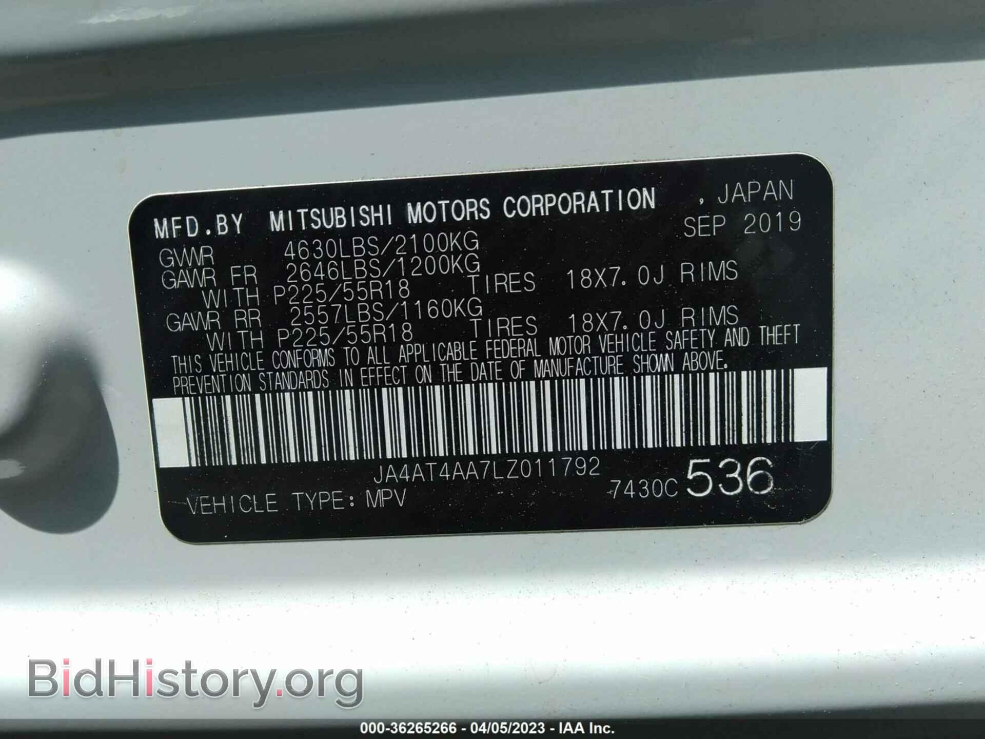 2020 MITSUBISHI ECLIPSE CROSS - VIN: JA4AT4AA7LZ011792 - Фото 9