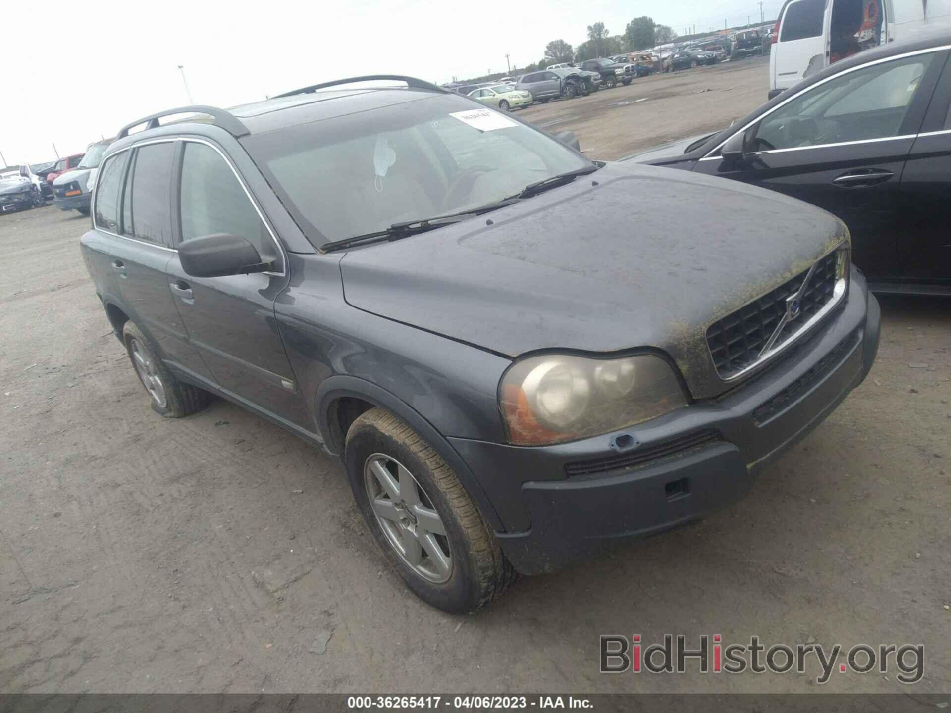 Photo YV4CY592861254689 - VOLVO XC90 2006