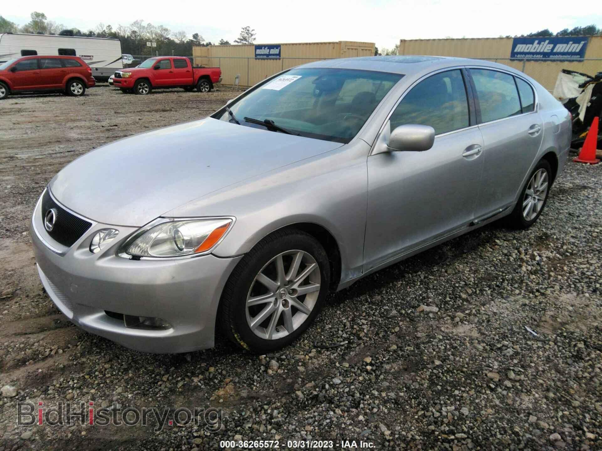 2006 LEXUS GS 300 - VIN: JTHCH96S460006345 - Фото 2