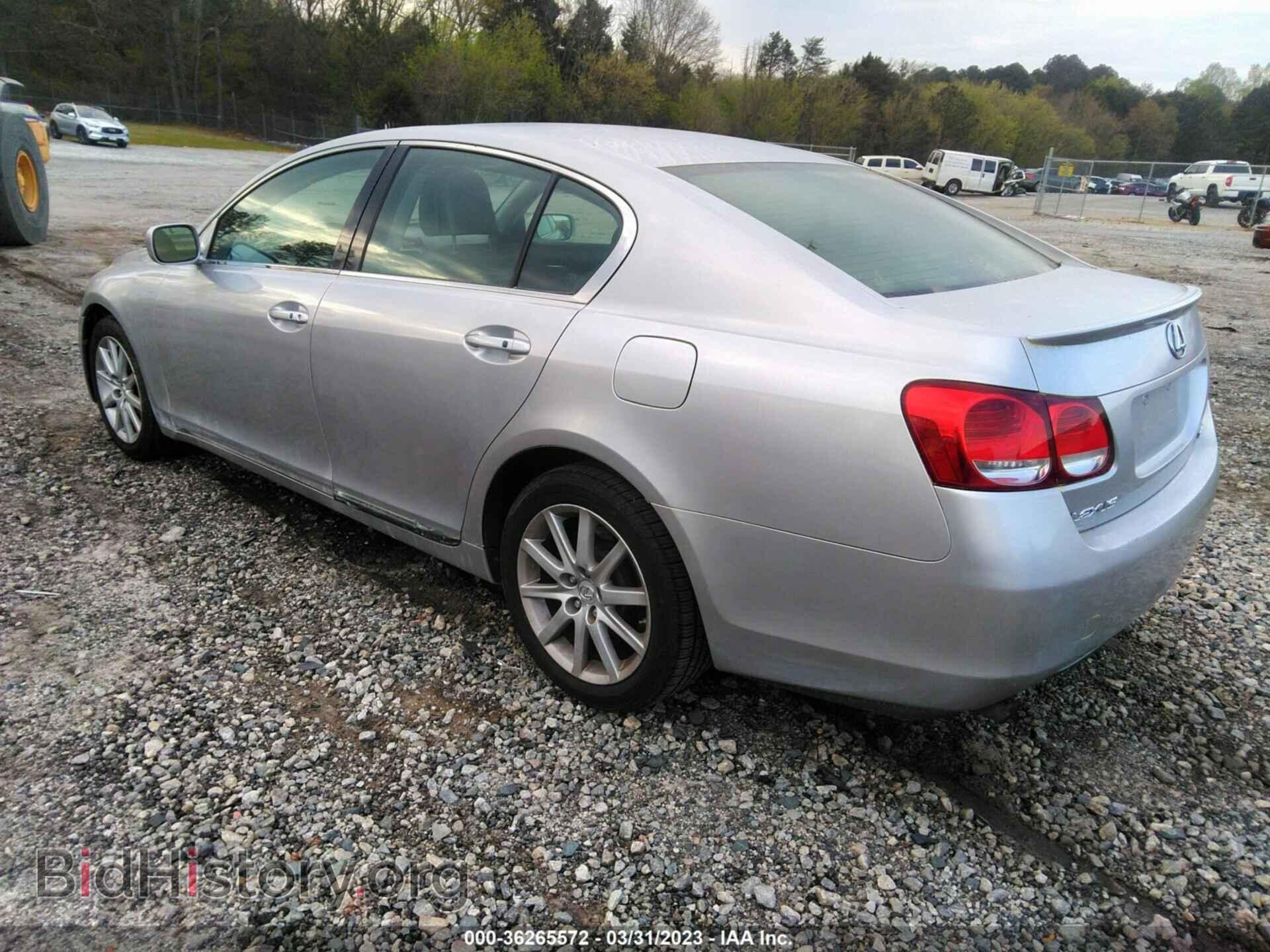 2006 LEXUS GS 300 - VIN: JTHCH96S460006345 - Фото 3