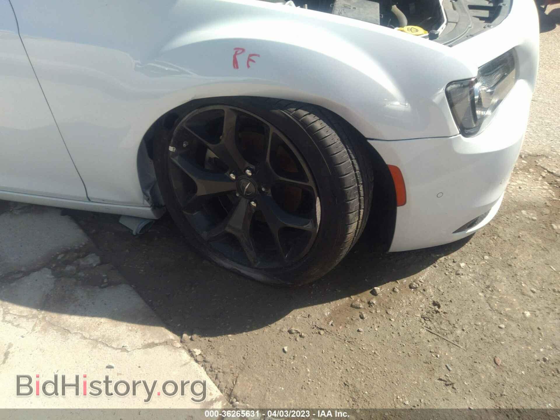 2022 CHRYSLER 300 - VIN: 2C3CCABG4NH158708 - Фото 6