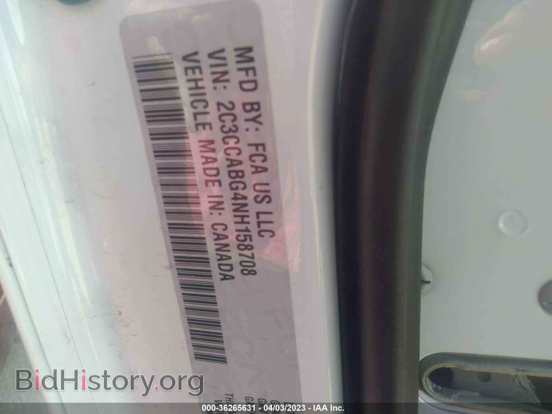 2022 CHRYSLER 300 - VIN: 2C3CCABG4NH158708 - Фото 9