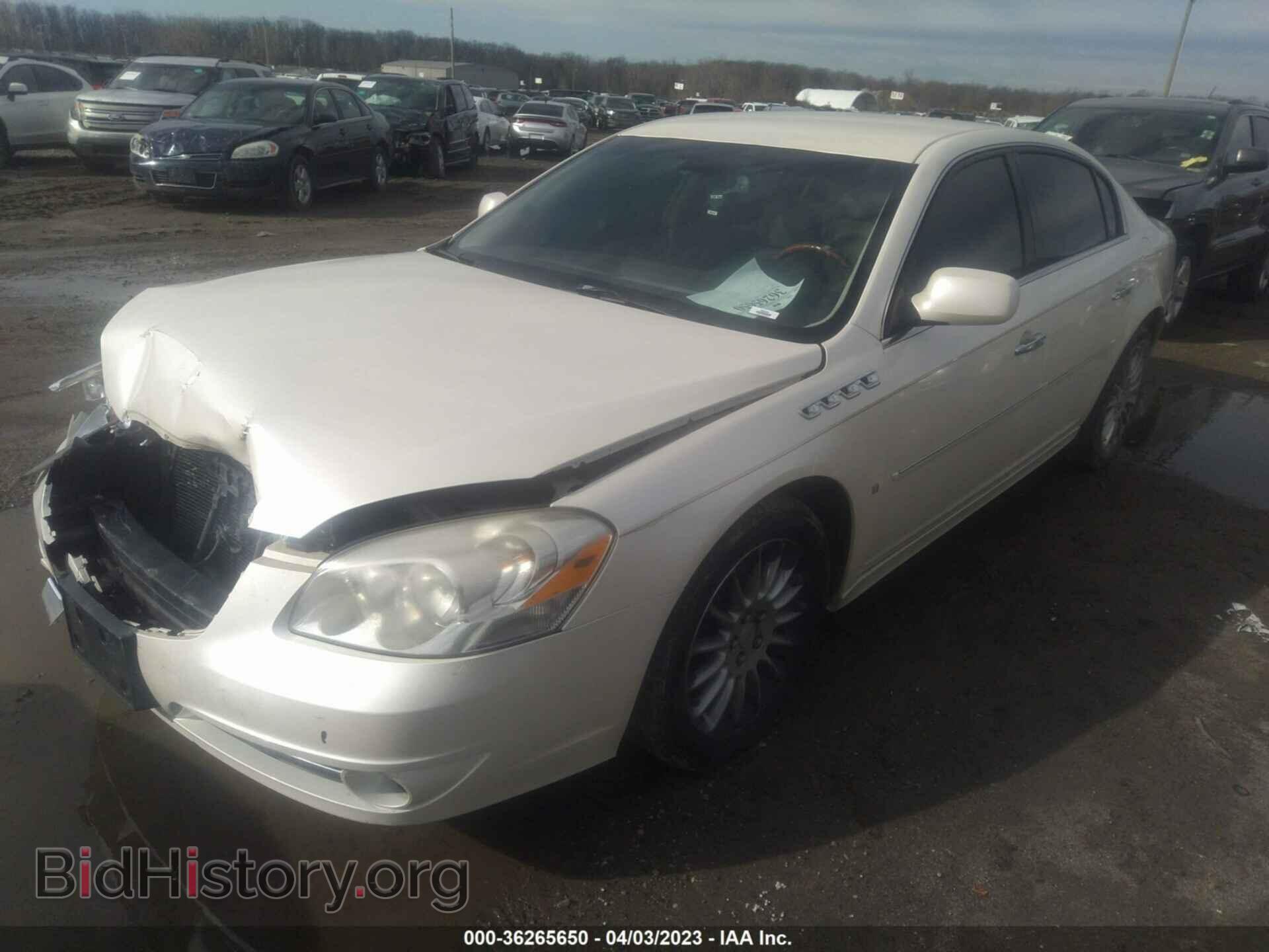 2009 BUICK LUCERNE - VIN: 1G4HF57929U137672 - Фото 2