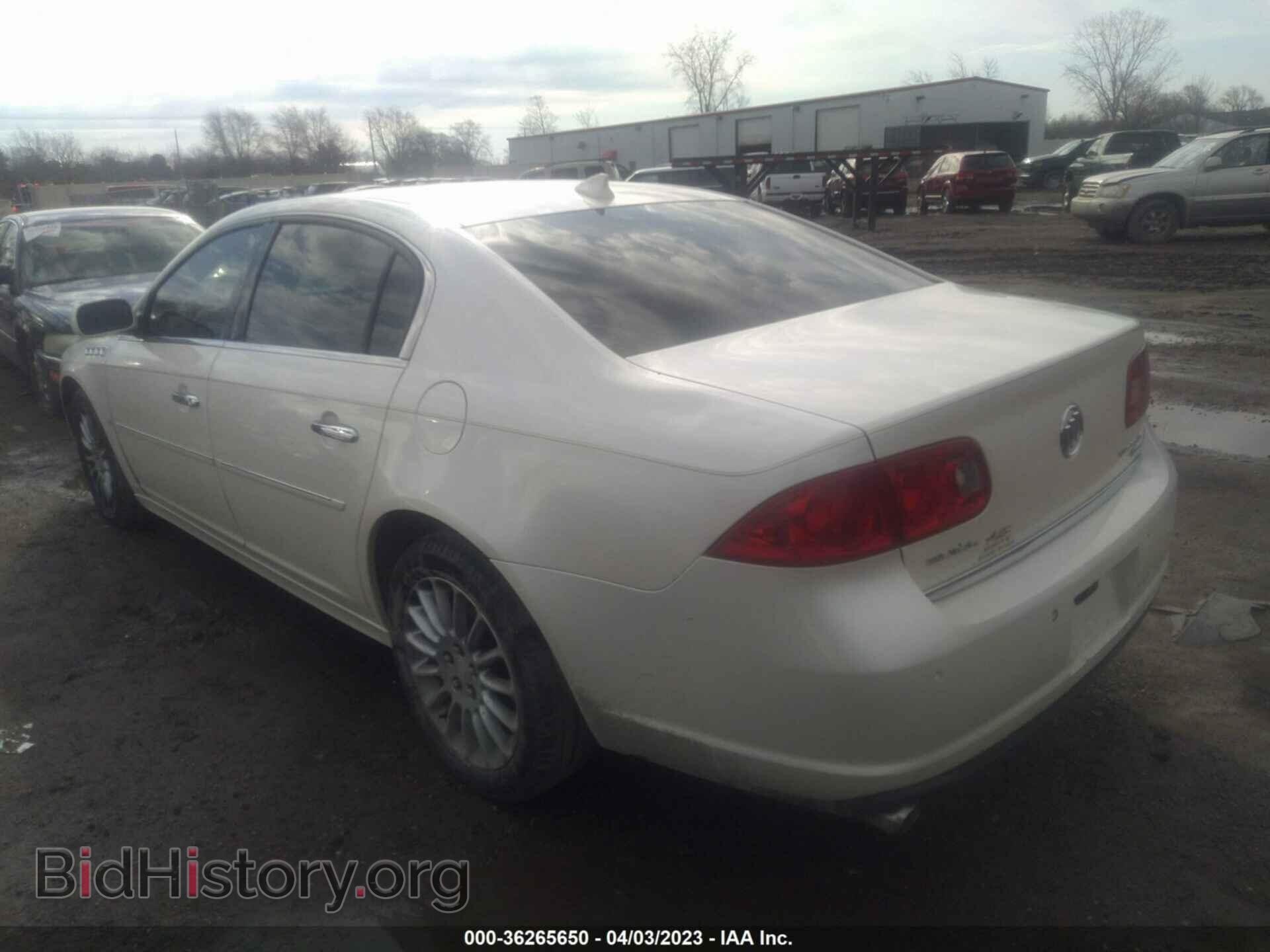 2009 BUICK LUCERNE - VIN: 1G4HF57929U137672 - Фото 3