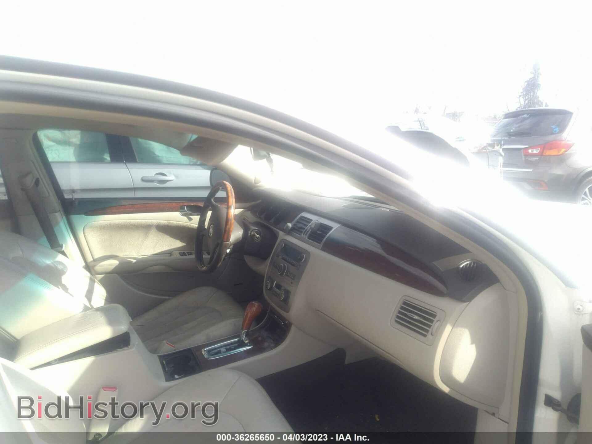 2009 BUICK LUCERNE - VIN: 1G4HF57929U137672 - Фото 5