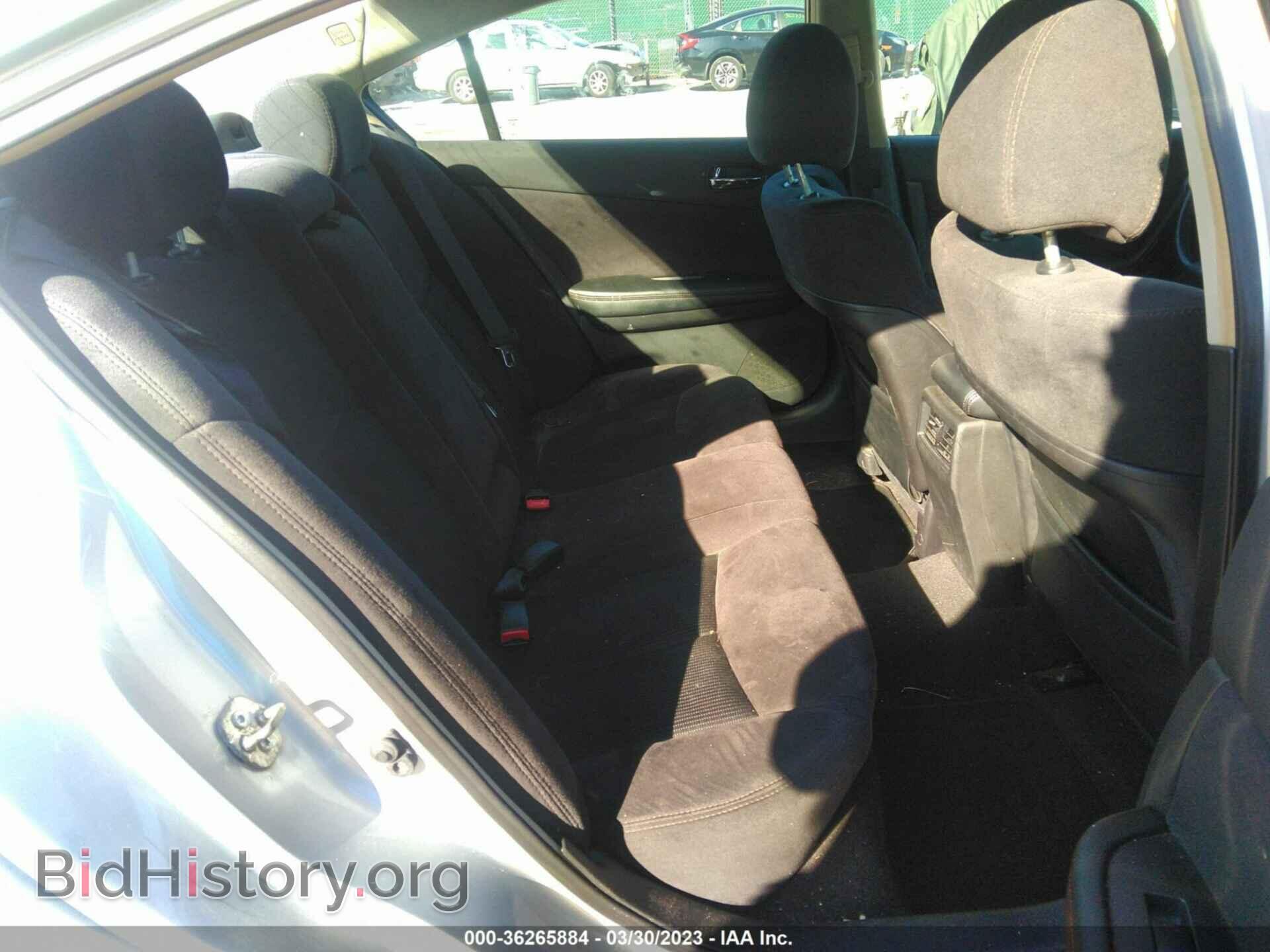 2013 NISSAN MAXIMA - VIN: 1N4AA5AP0DC836721 - Фото 8