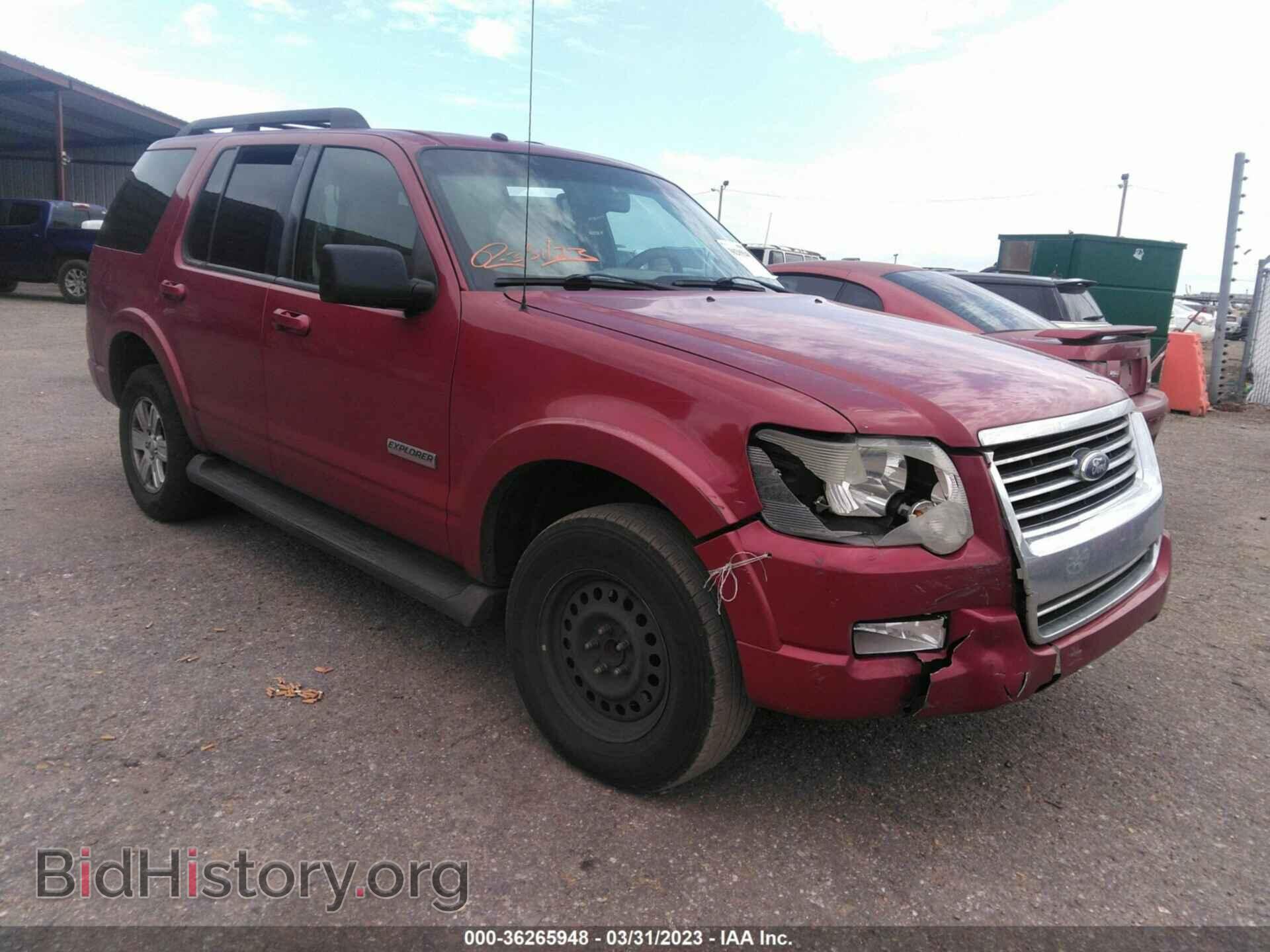 Photo 1FMEU63E58UA69593 - FORD EXPLORER 2008