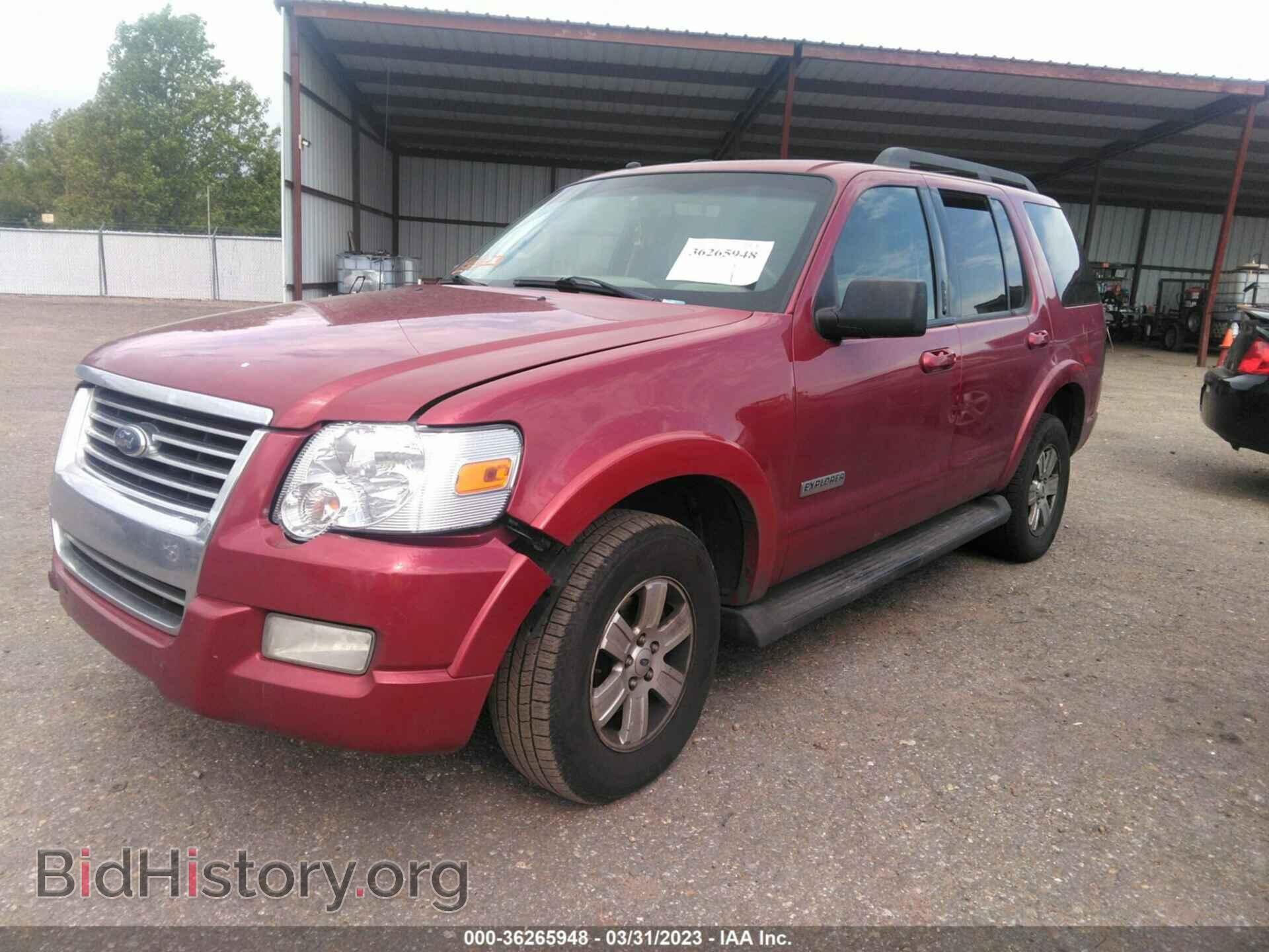 2008 FORD EXPLORER - VIN: 1FMEU63E58UA69593 - Фото 2