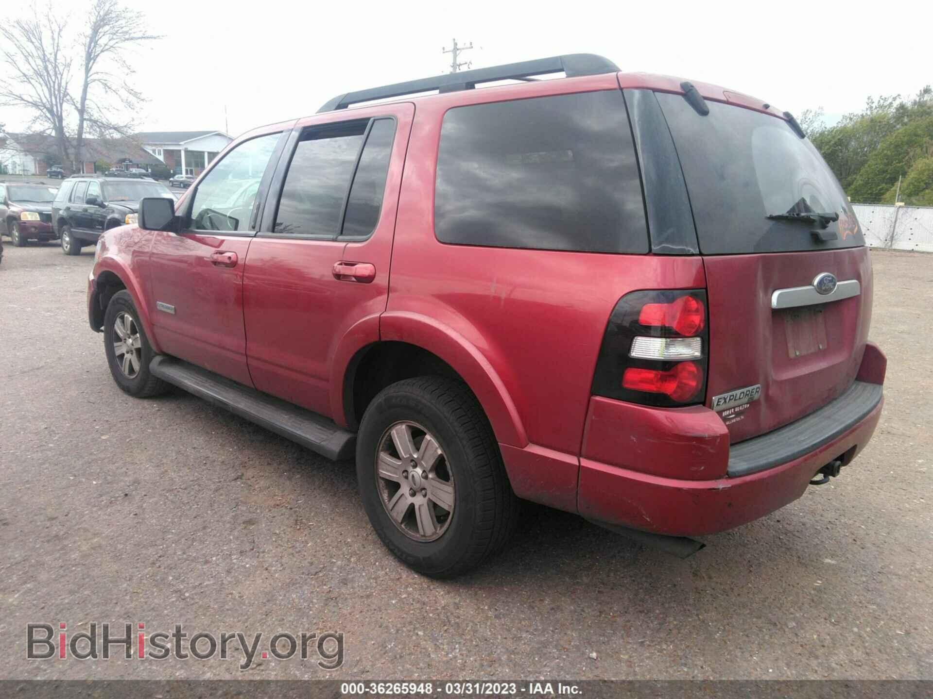 2008 FORD EXPLORER - VIN: 1FMEU63E58UA69593 - Фото 3
