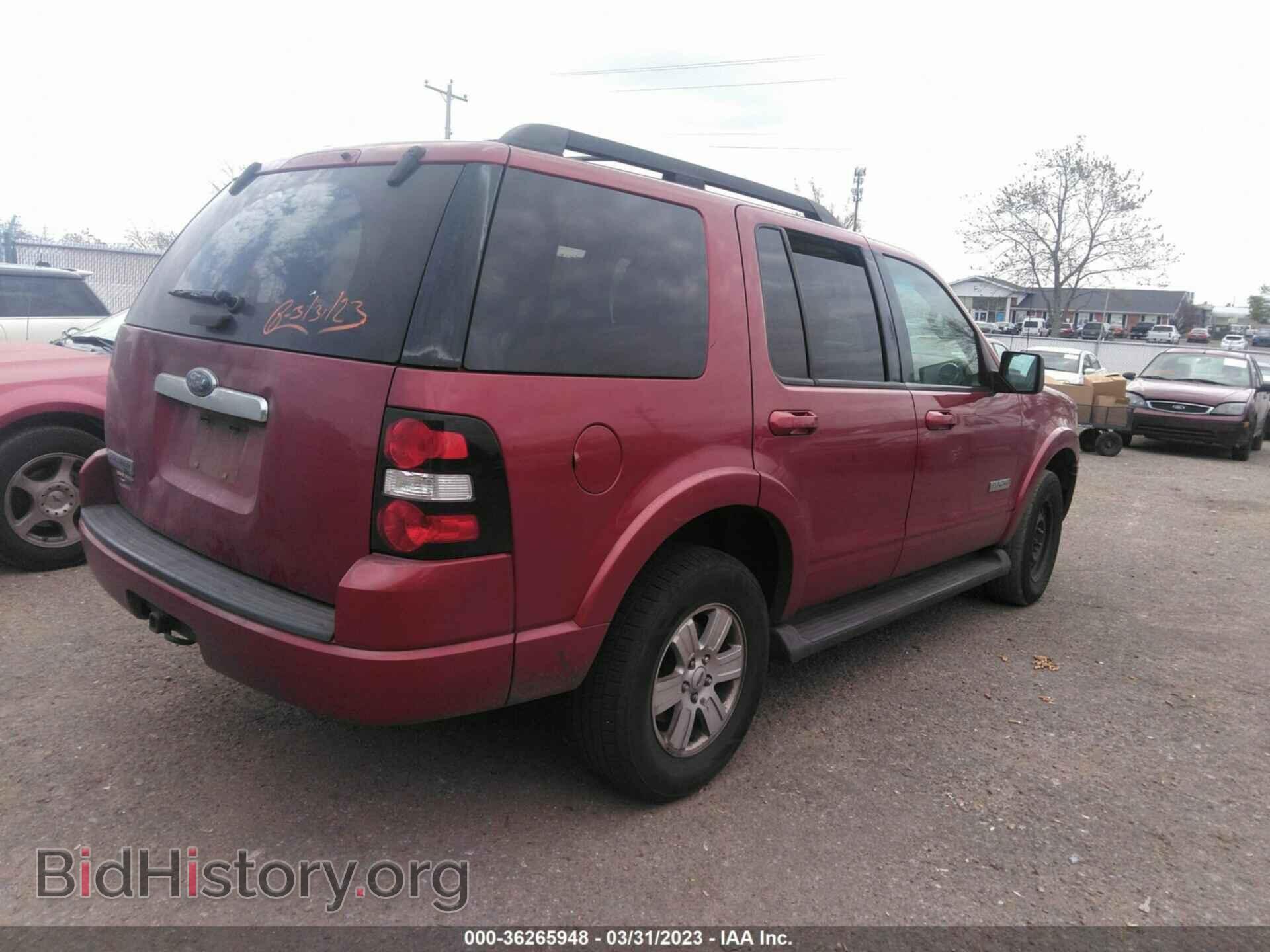 2008 FORD EXPLORER - VIN: 1FMEU63E58UA69593 - Фото 4