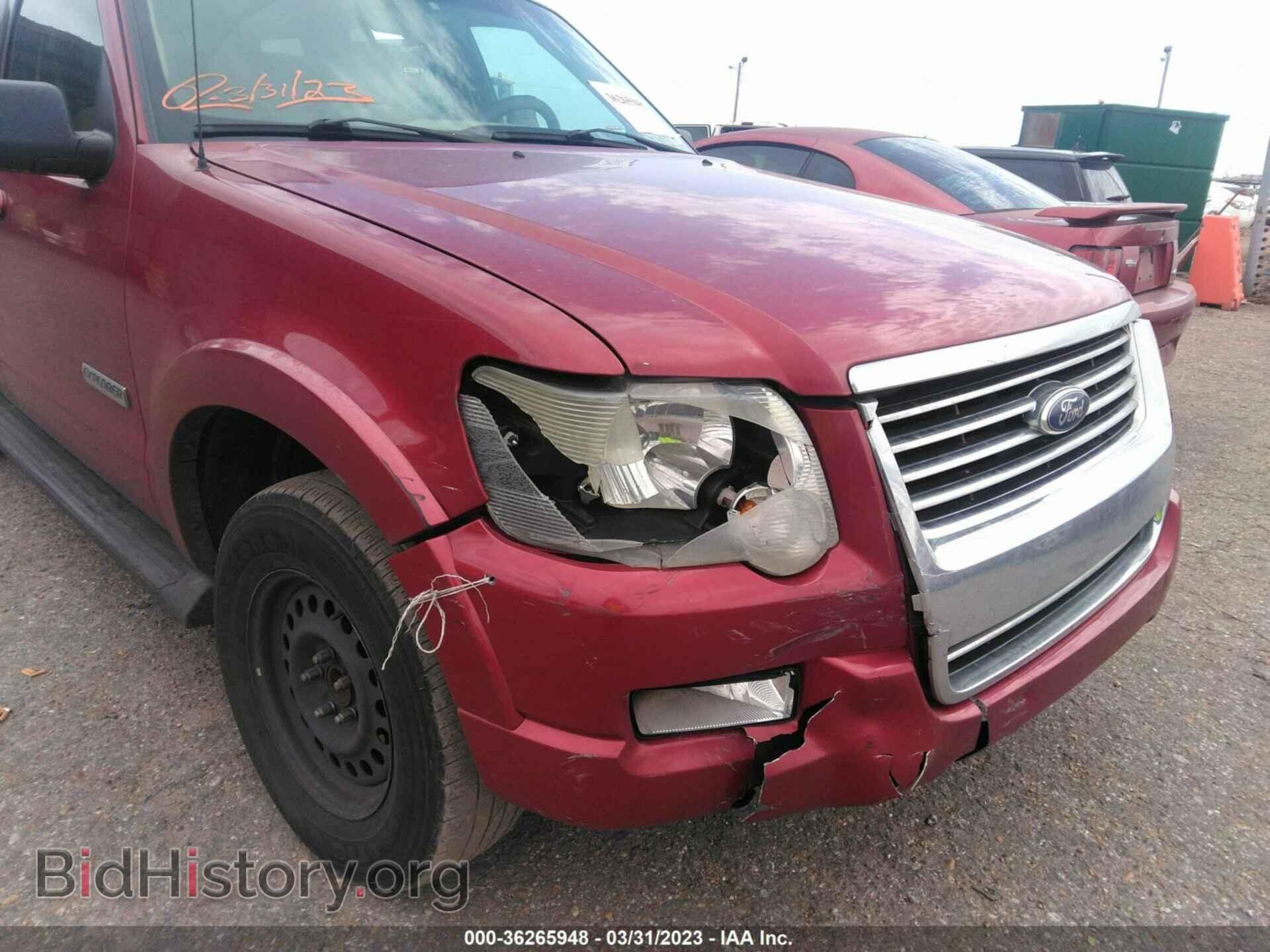 2008 FORD EXPLORER - VIN: 1FMEU63E58UA69593 - Фото 6