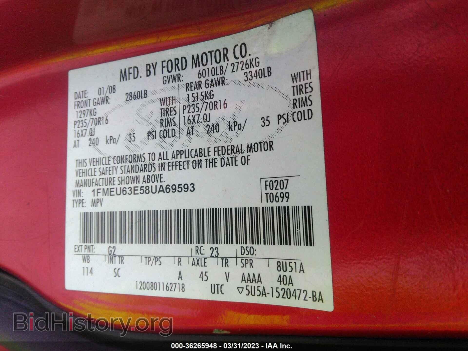 2008 FORD EXPLORER - VIN: 1FMEU63E58UA69593 - Фото 9