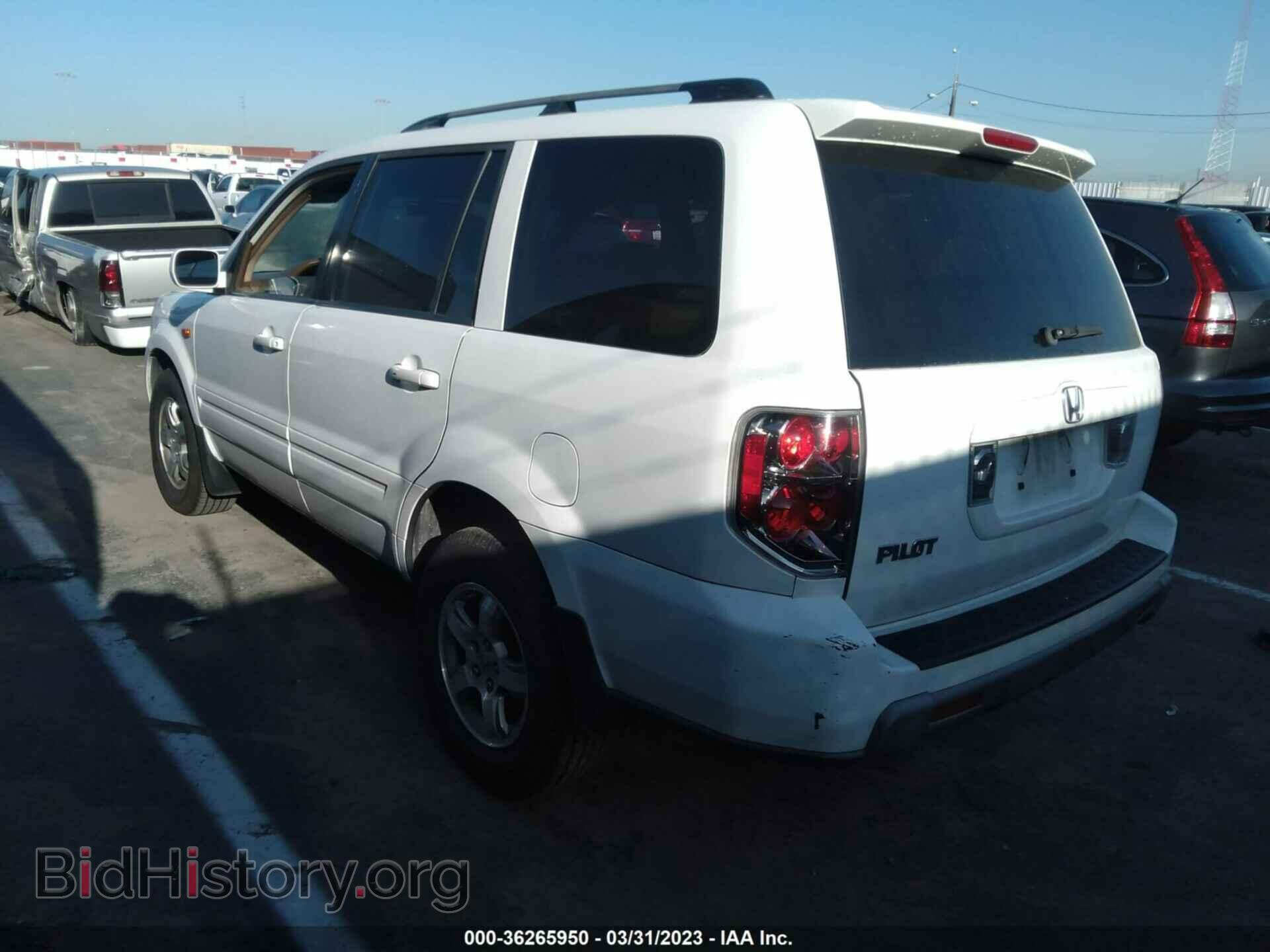 2008 HONDA PILOT - VIN: 5FNYF28548B020973 - Фото 3