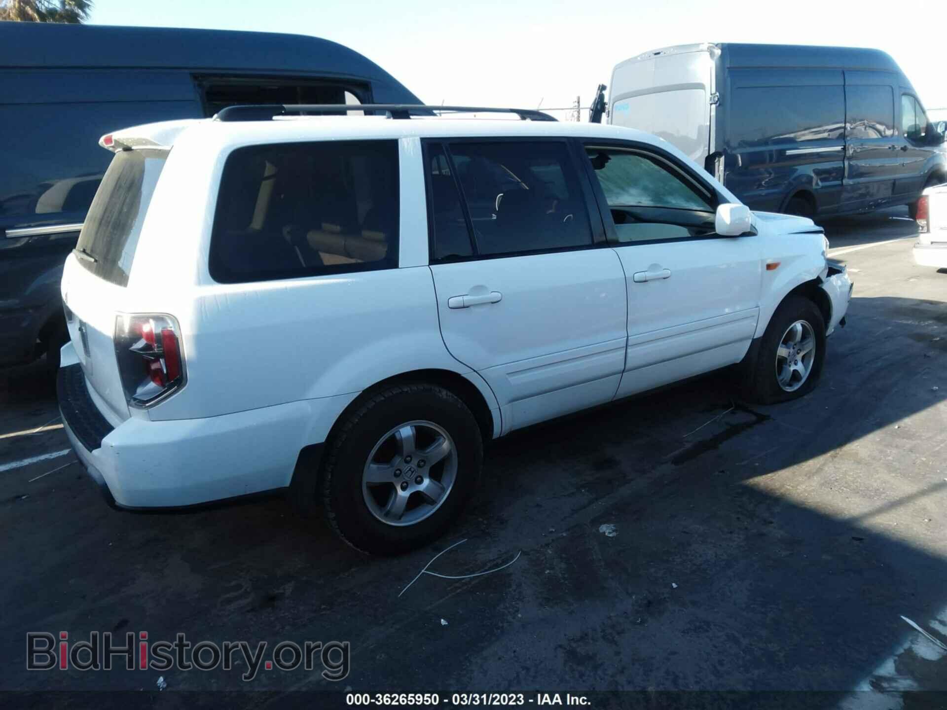 2008 HONDA PILOT - VIN: 5FNYF28548B020973 - Фото 4