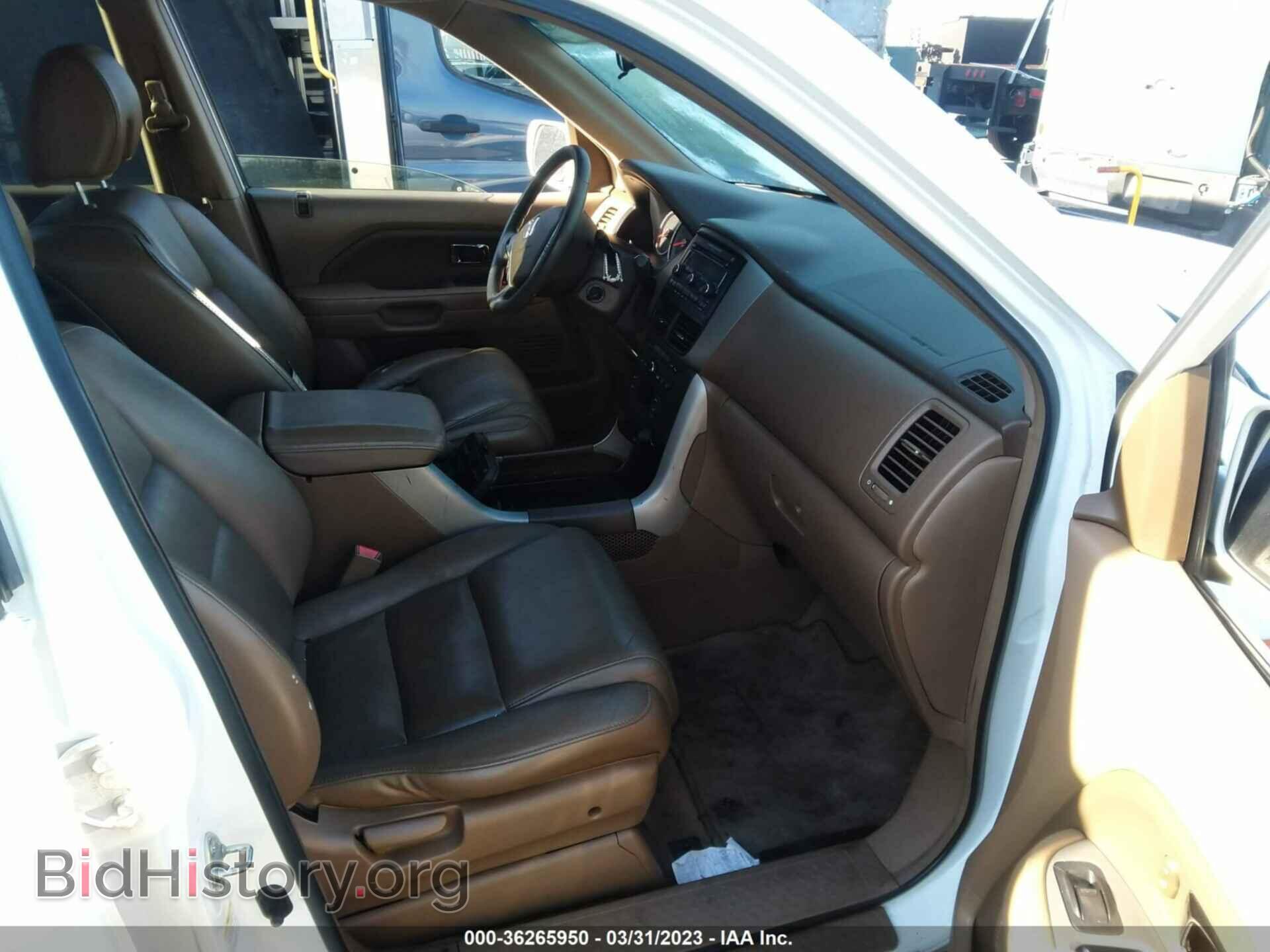 2008 HONDA PILOT - VIN: 5FNYF28548B020973 - Фото 5