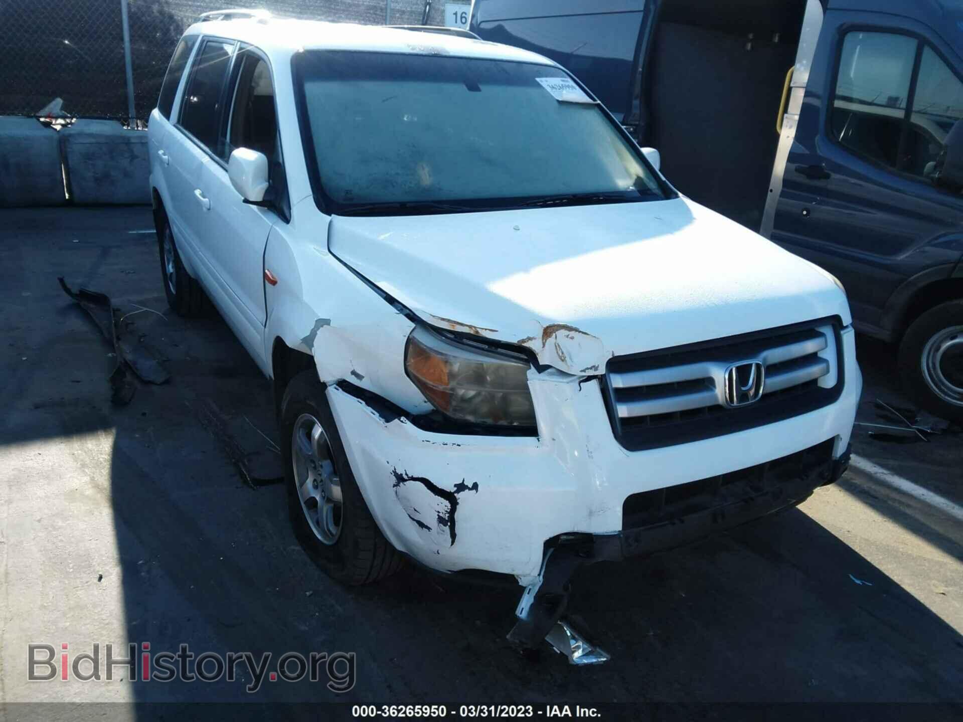2008 HONDA PILOT - VIN: 5FNYF28548B020973 - Фото 6