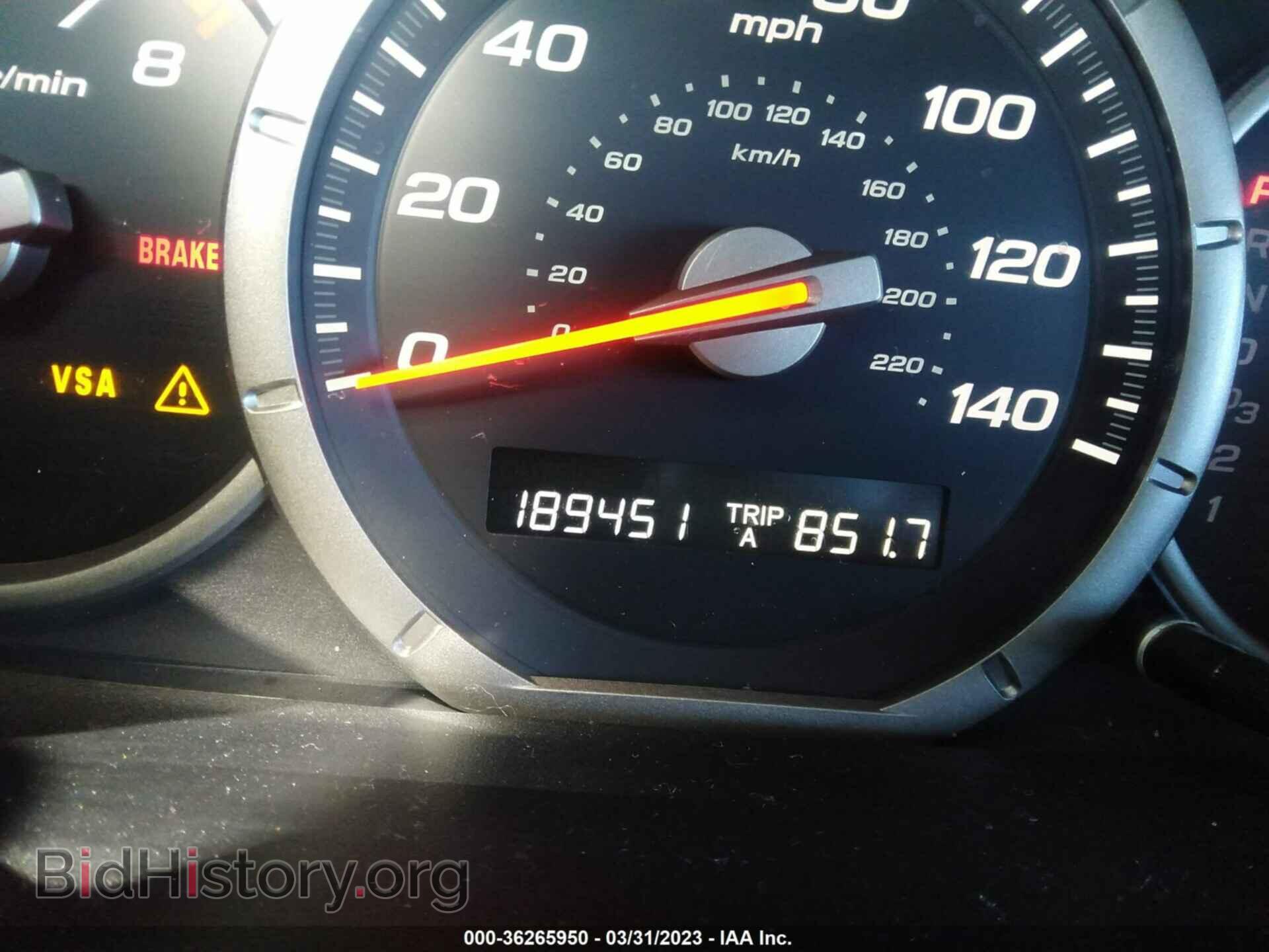 2008 HONDA PILOT - VIN: 5FNYF28548B020973 - Фото 7