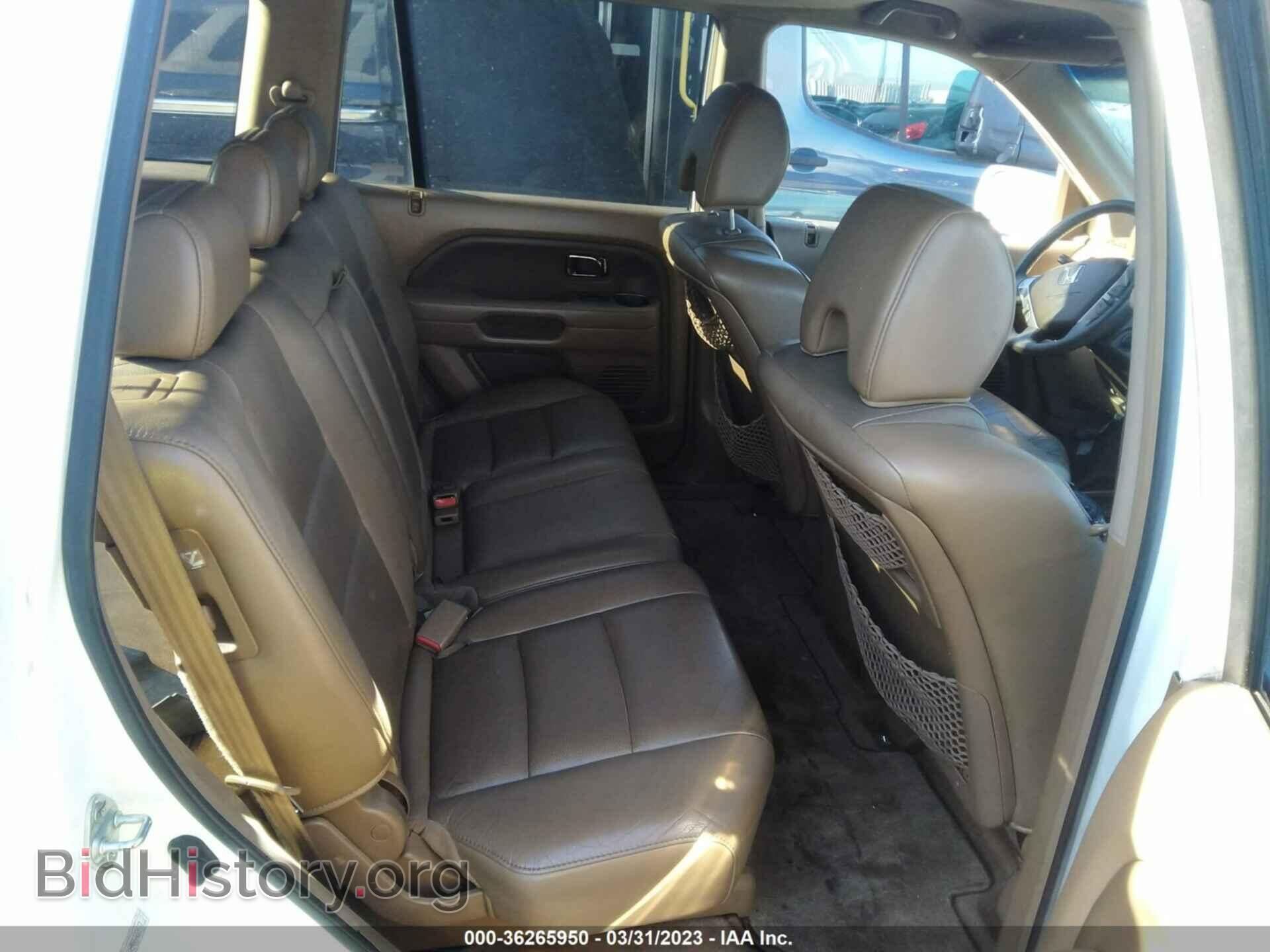 2008 HONDA PILOT - VIN: 5FNYF28548B020973 - Фото 8