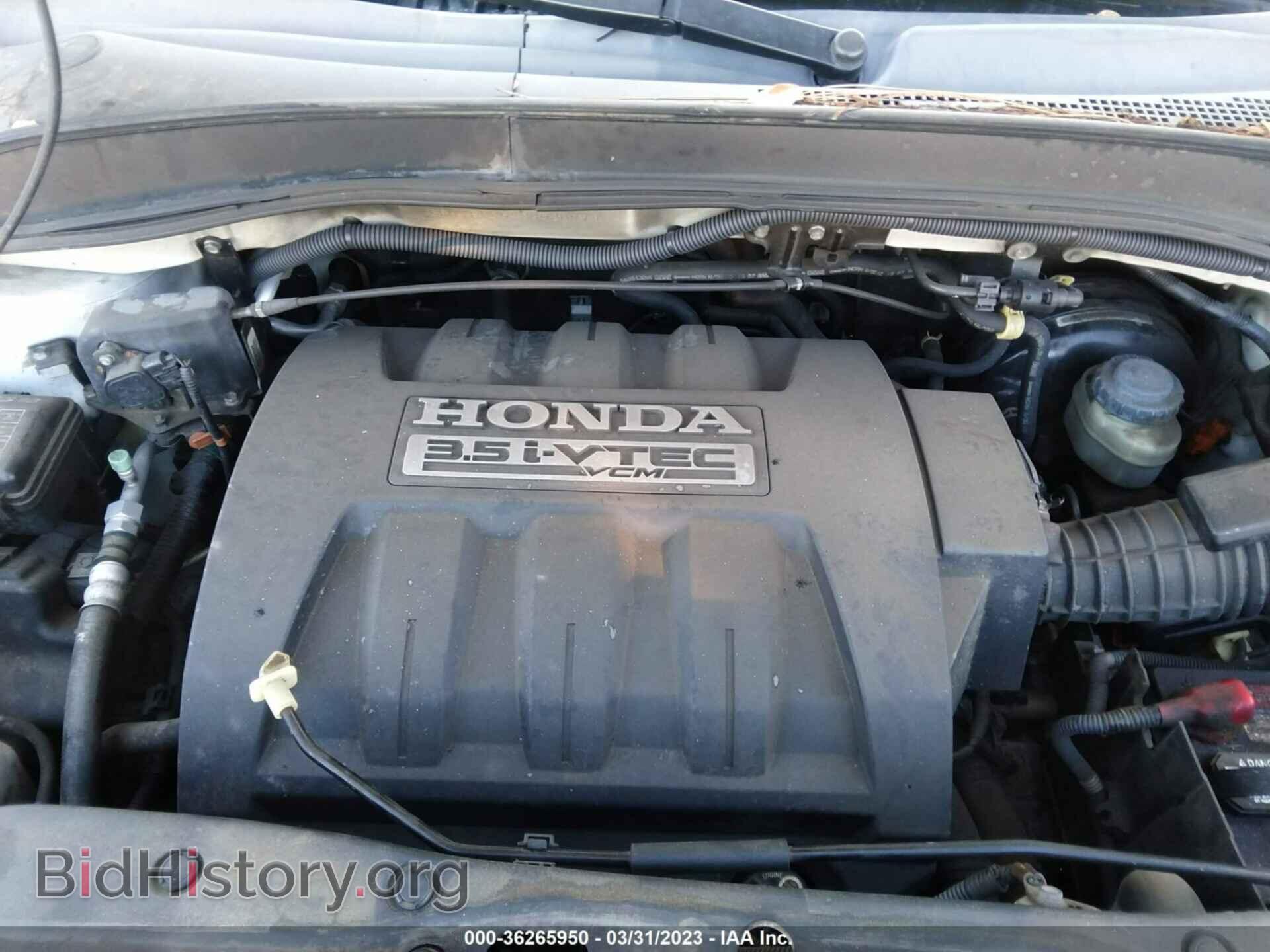 2008 HONDA PILOT - VIN: 5FNYF28548B020973 - Фото 10