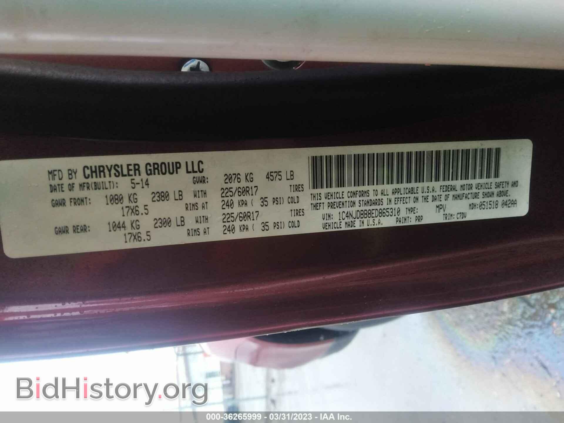 2014 JEEP COMPASS - VIN: 1C4NJDBB8ED865310 - Фото 9