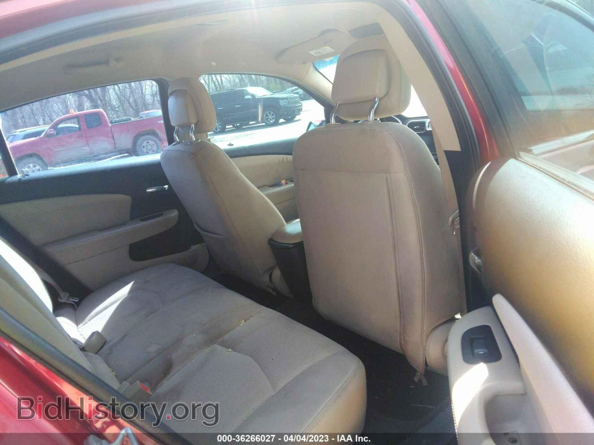 2011 CHRYSLER 200 - VIN: 1C3BC1FG5BN527939 - Фото 8