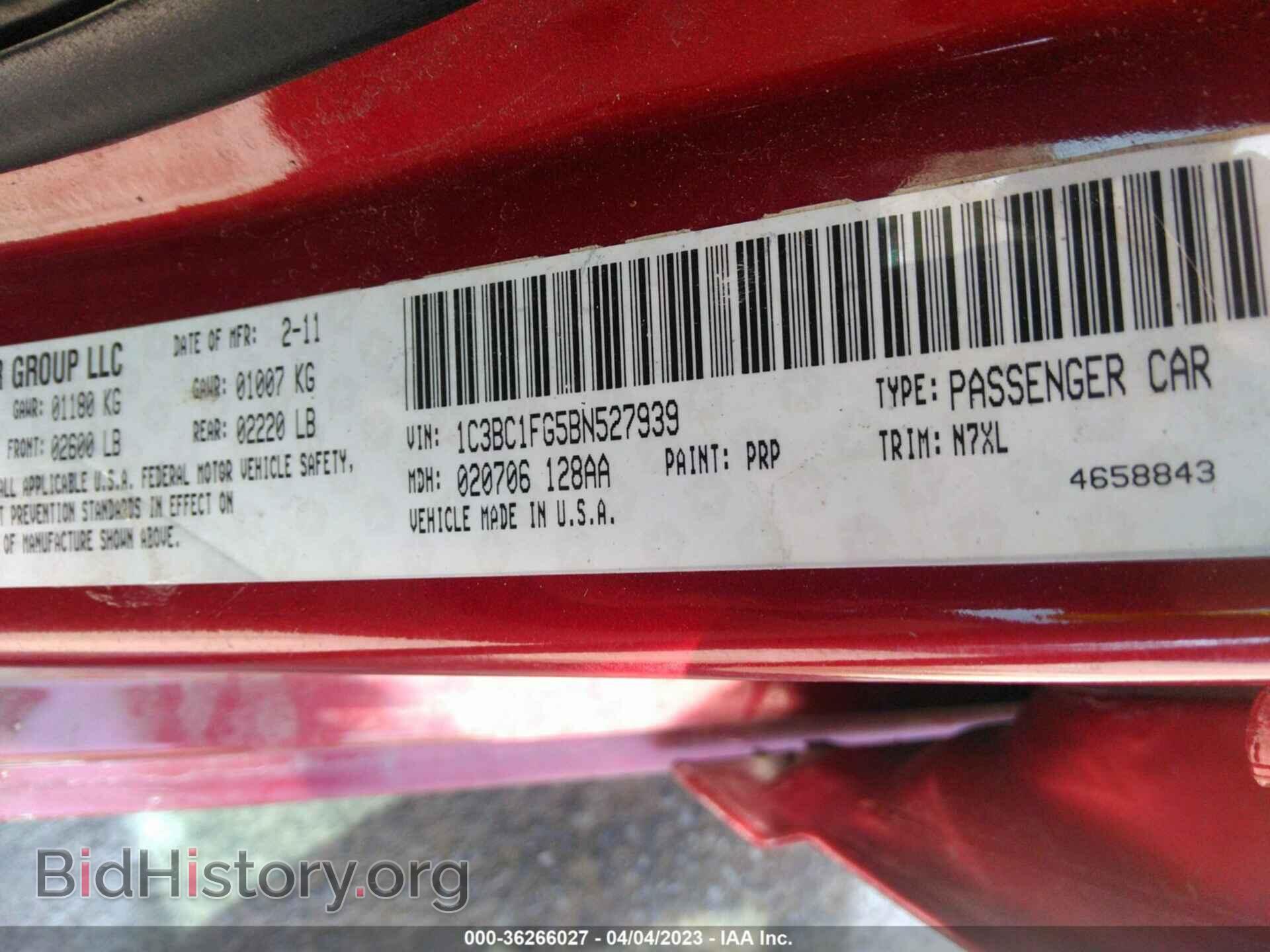 2011 CHRYSLER 200 - VIN: 1C3BC1FG5BN527939 - Фото 9