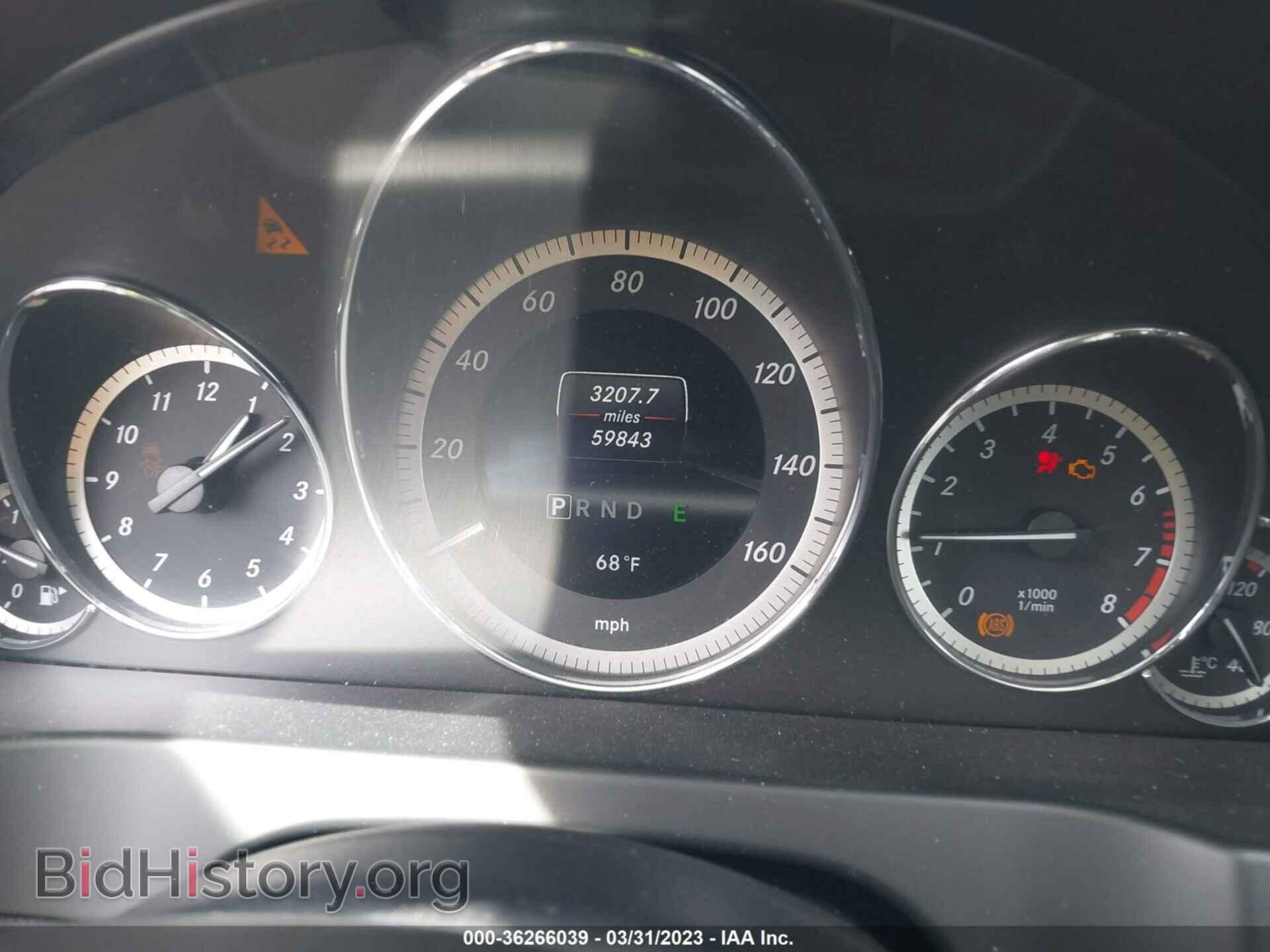 2013 MERCEDES-BENZ E-CLASS - VIN: WDDKJ5KB6DF199324 - Фото 7