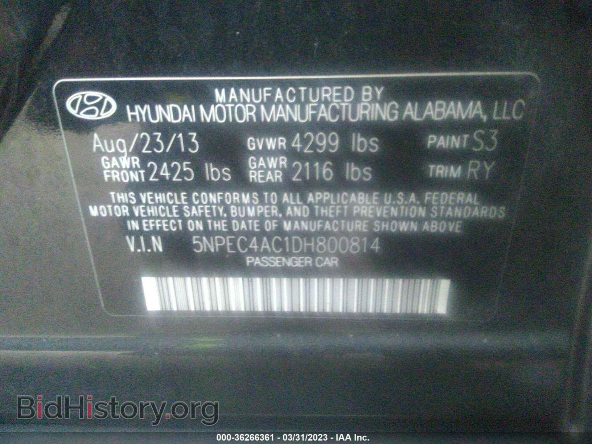 2013 HYUNDAI SONATA - VIN: 5NPEC4AC1DH800814 - Фото 9