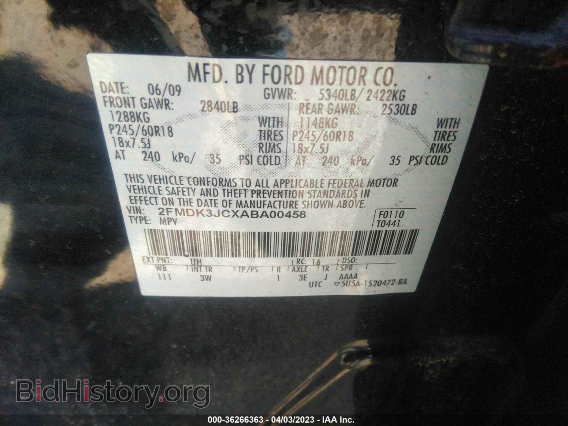 2010 FORD EDGE - VIN: 2FMDK3JCXABA00458 - Фото 9