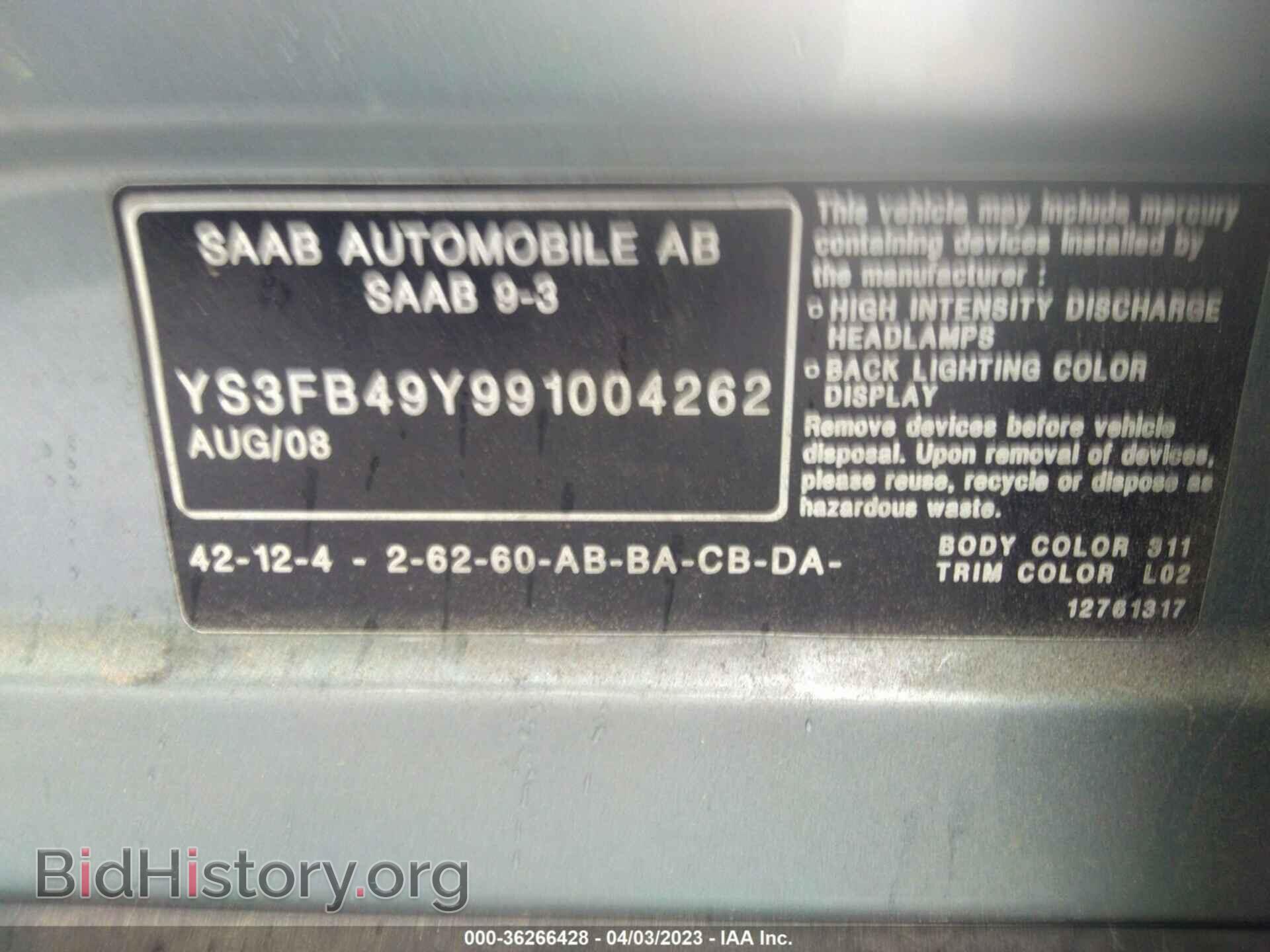 2009 SAAB 9-3 - VIN: YS3FB49Y991004262 - Фото 9