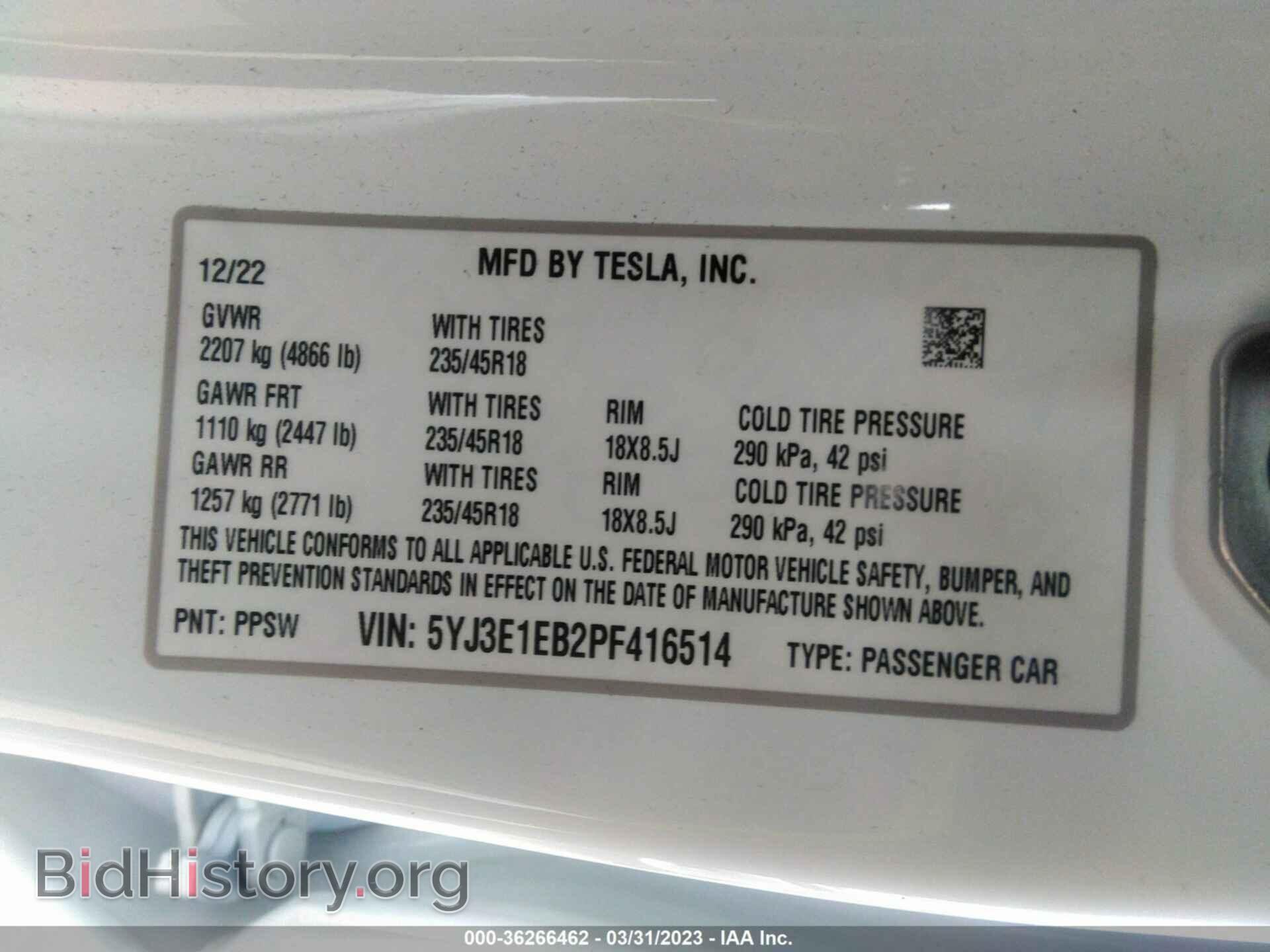 2023 TESLA MODEL 3 - VIN: 5YJ3E1EB2PF416514 - Фото 9
