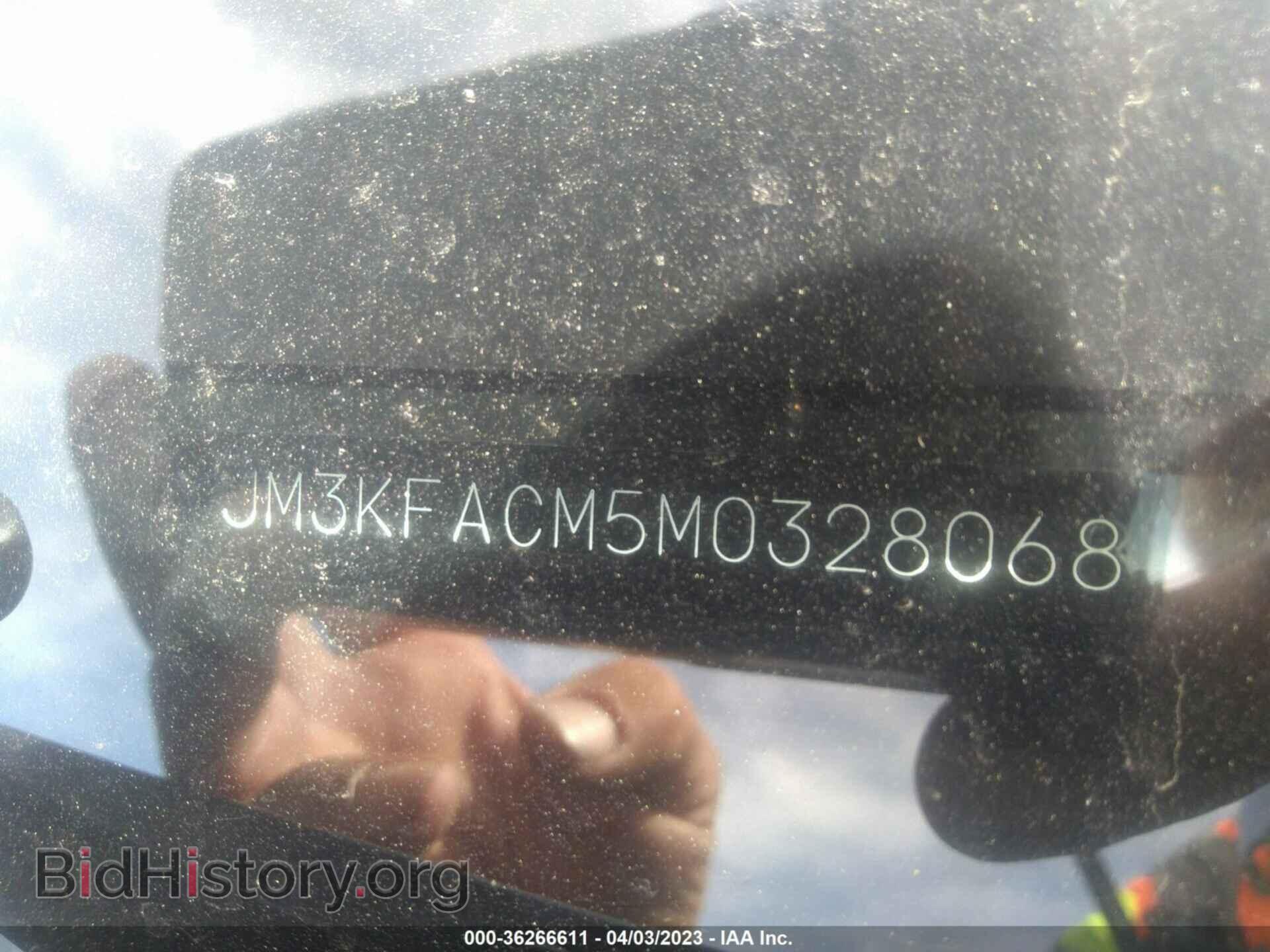 2021 MAZDA CX-5 - VIN: JM3KFACM5M0328068 - Фото 9